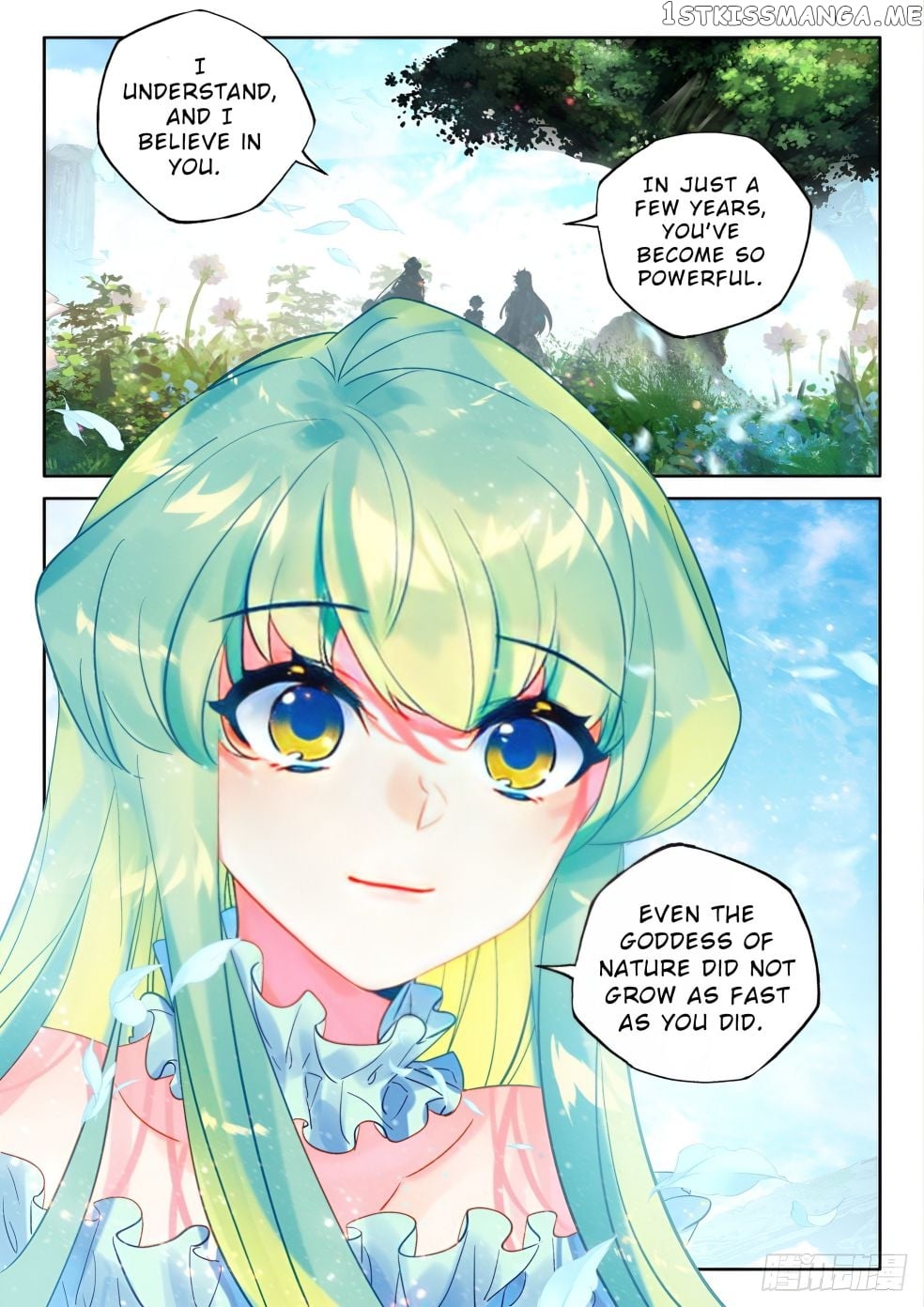 Shen Yin Wang Zuo chapter 275 - page 6