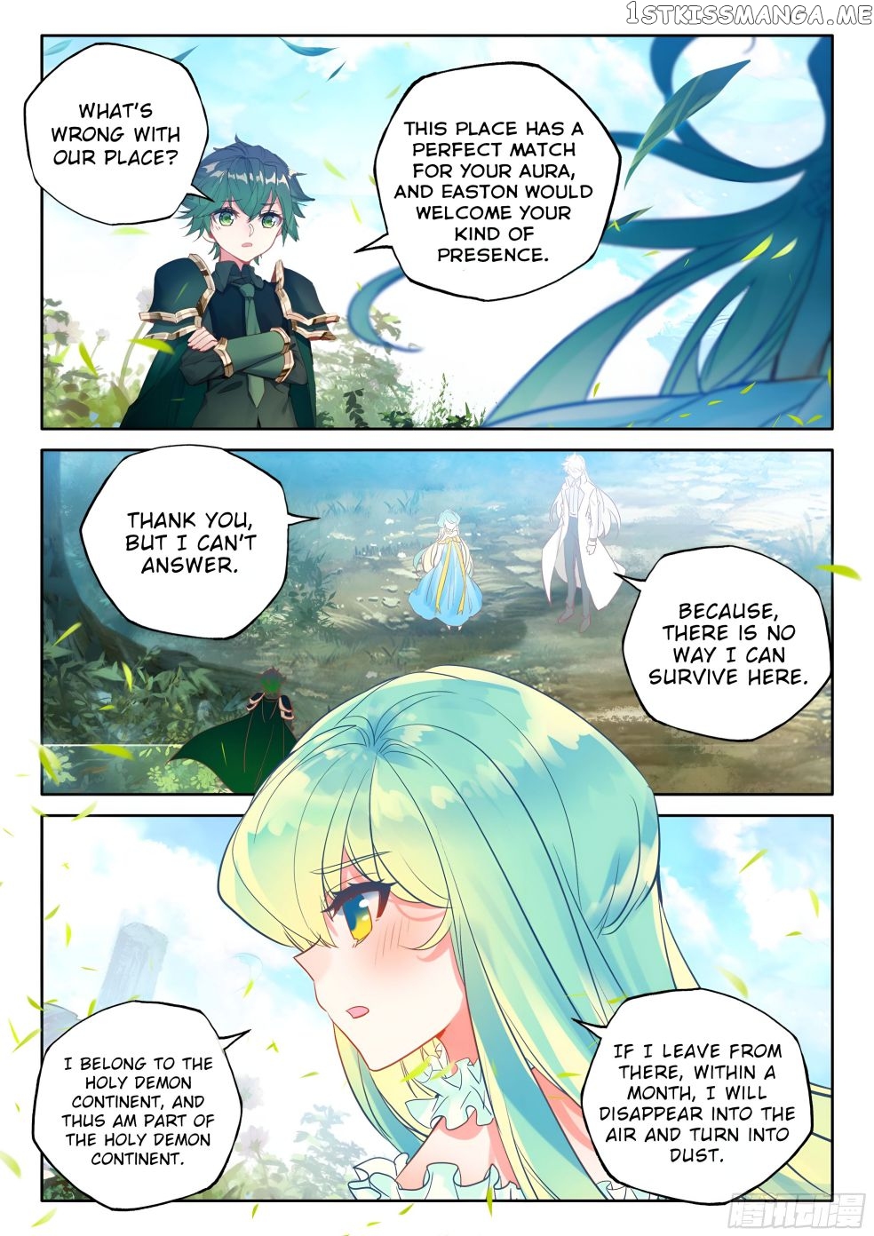 Shen Yin Wang Zuo chapter 274 - page 9