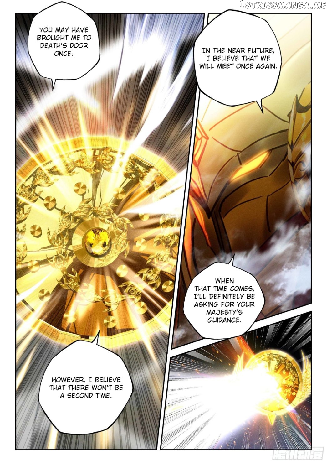 Shen Yin Wang Zuo chapter 273.5 - page 5