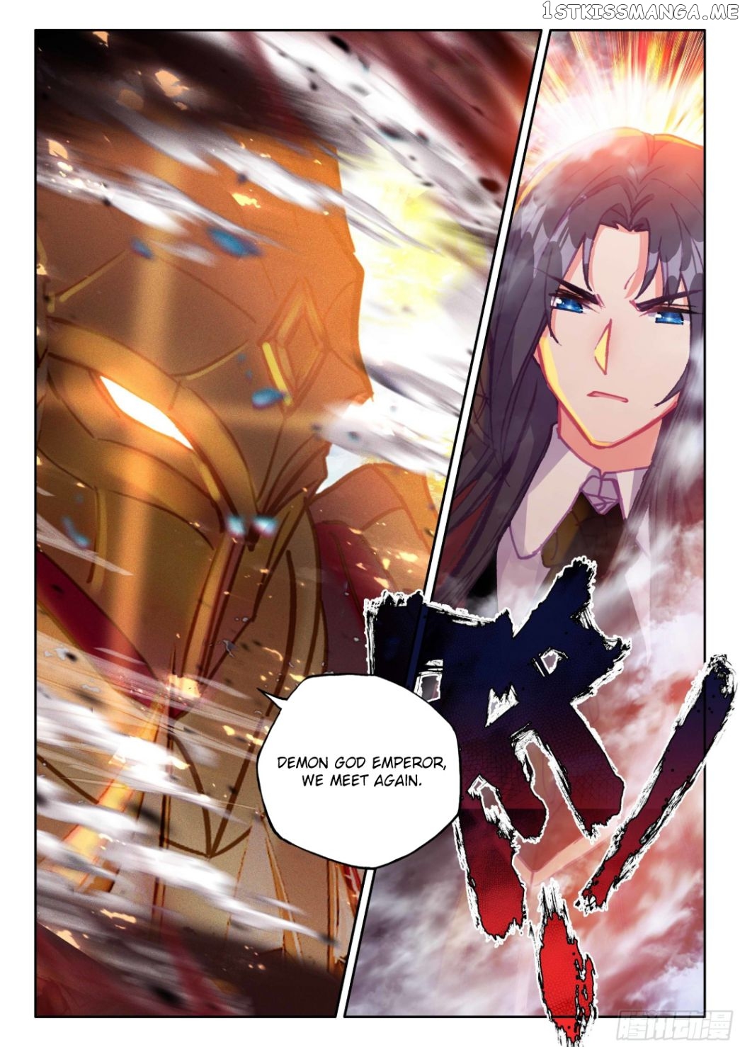 Shen Yin Wang Zuo chapter 273.1 - page 10