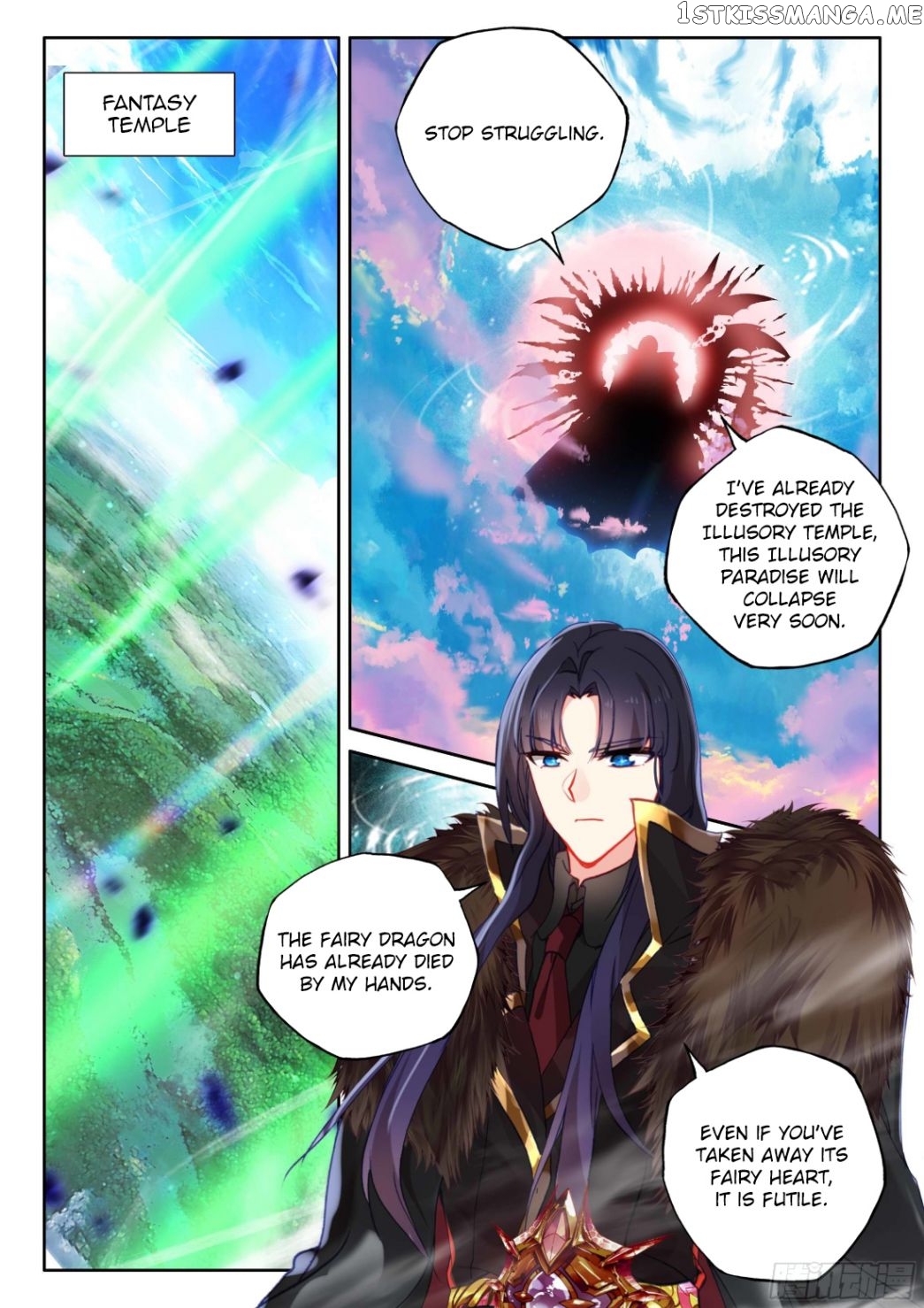 Shen Yin Wang Zuo chapter 272.2 - page 6