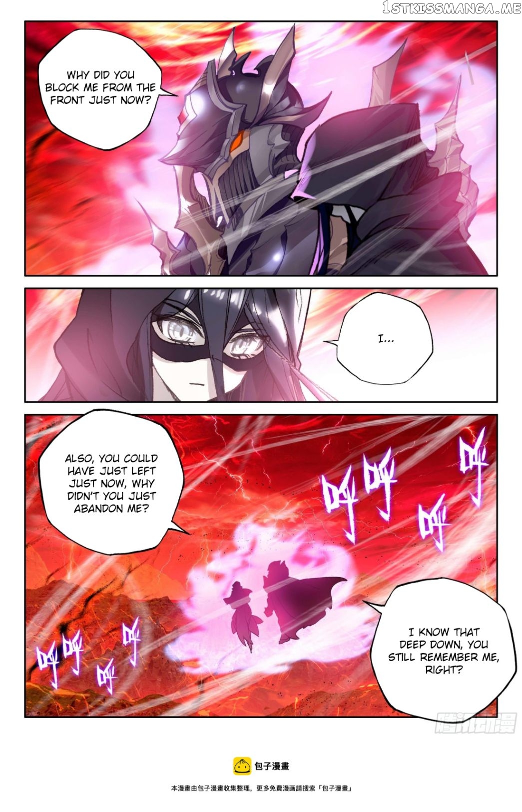 Shen Yin Wang Zuo chapter 272.1 - page 11