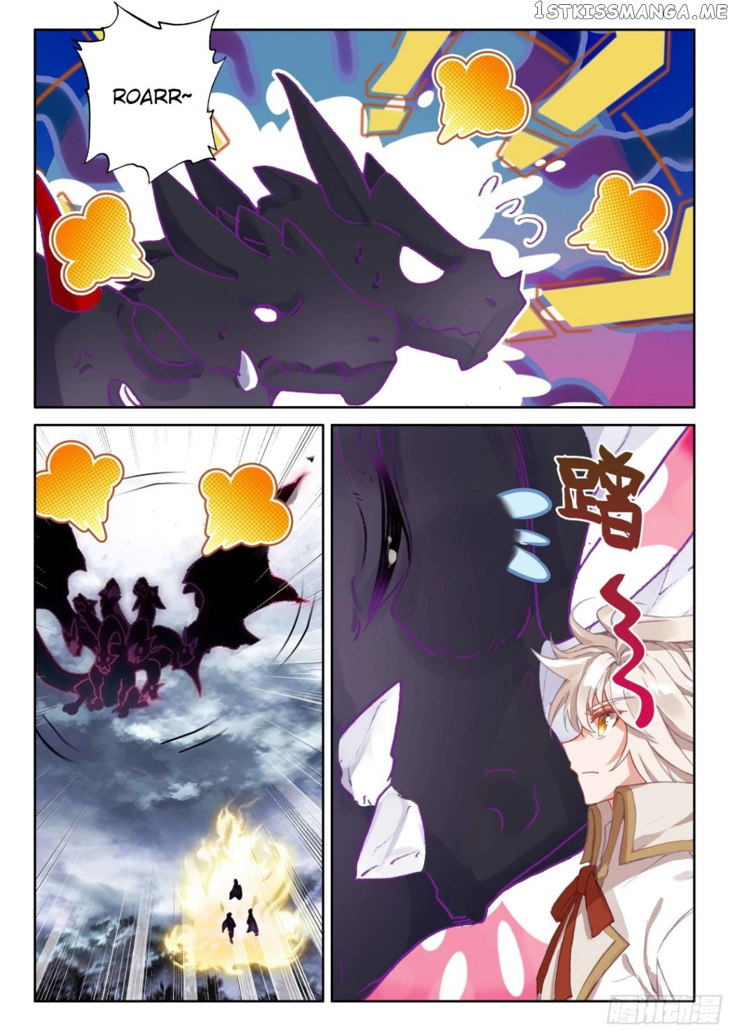 Shen Yin Wang Zuo chapter 272.1 - page 3
