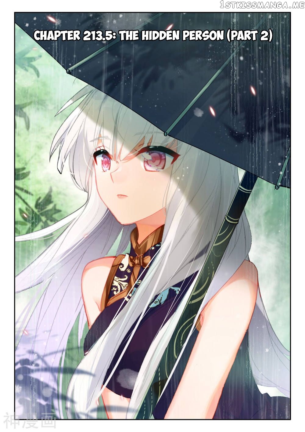 Shen Yin Wang Zuo chapter 271.5 - page 2
