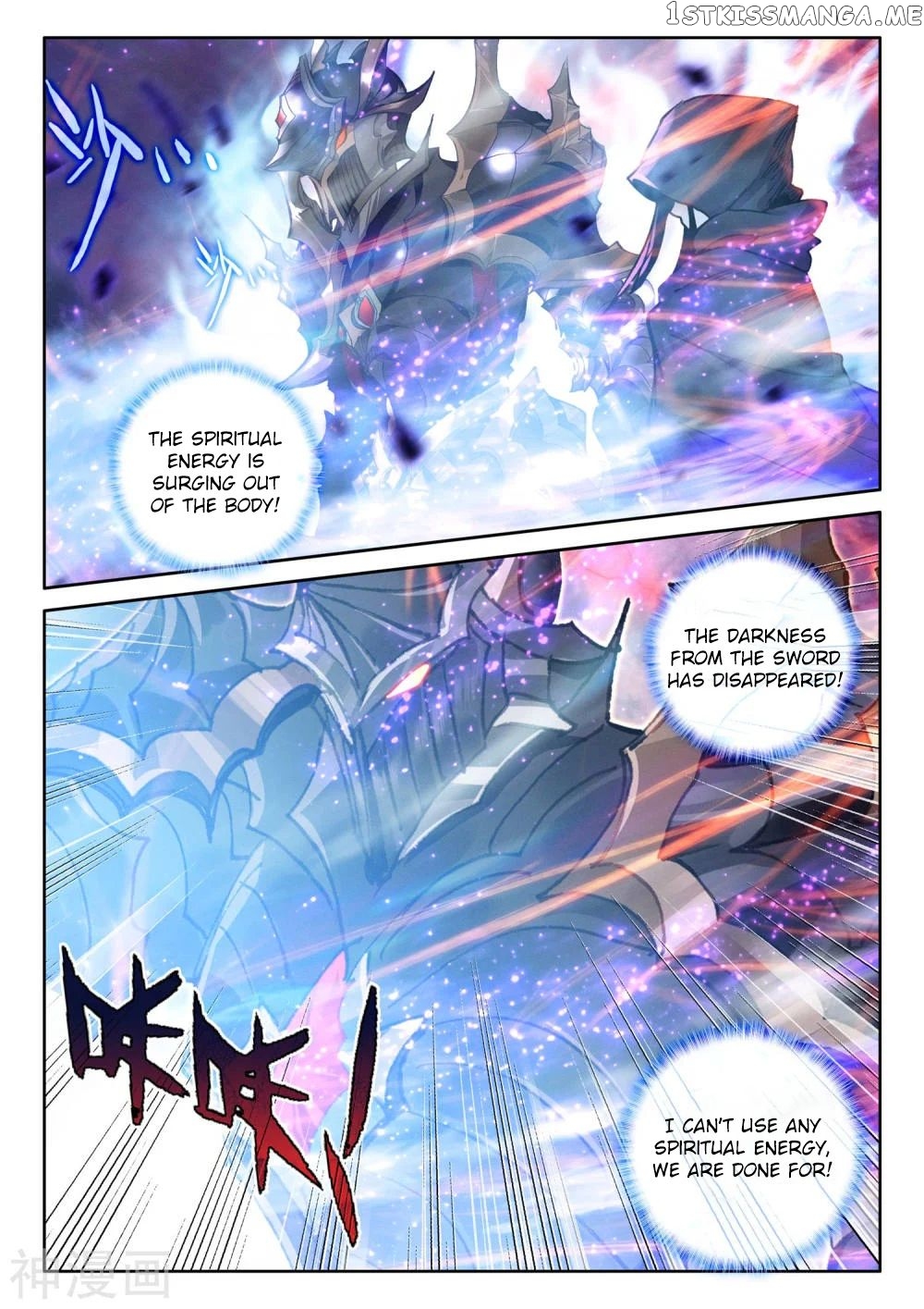 Shen Yin Wang Zuo chapter 271.5 - page 4