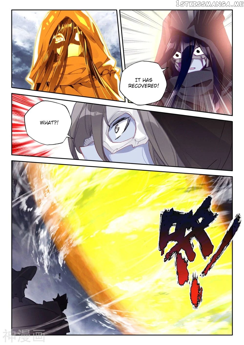 Shen Yin Wang Zuo chapter 271.5 - page 7