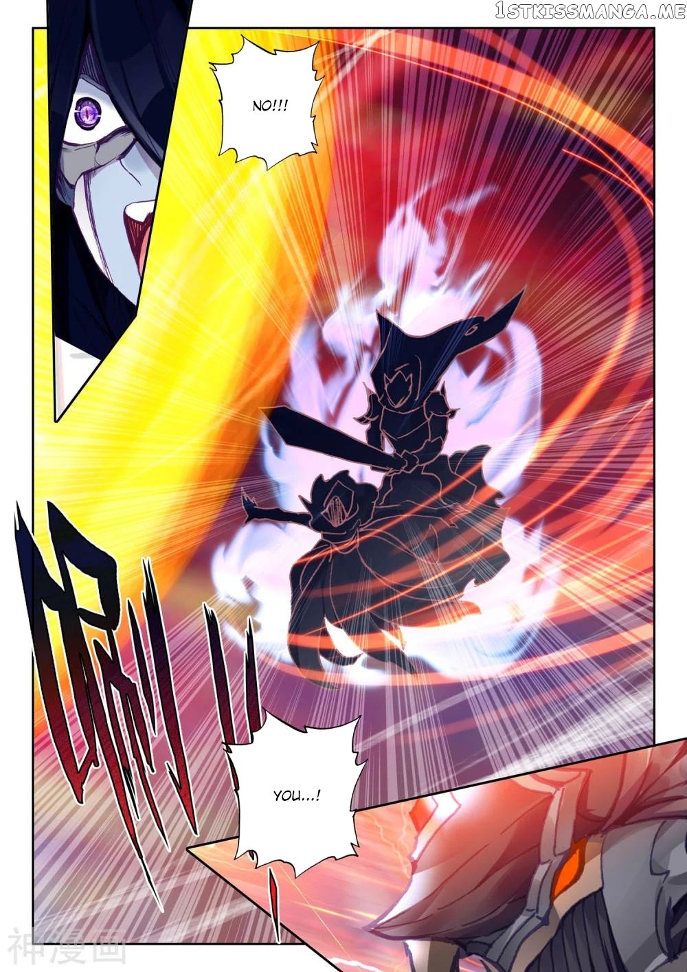 Shen Yin Wang Zuo chapter 271.5 - page 8