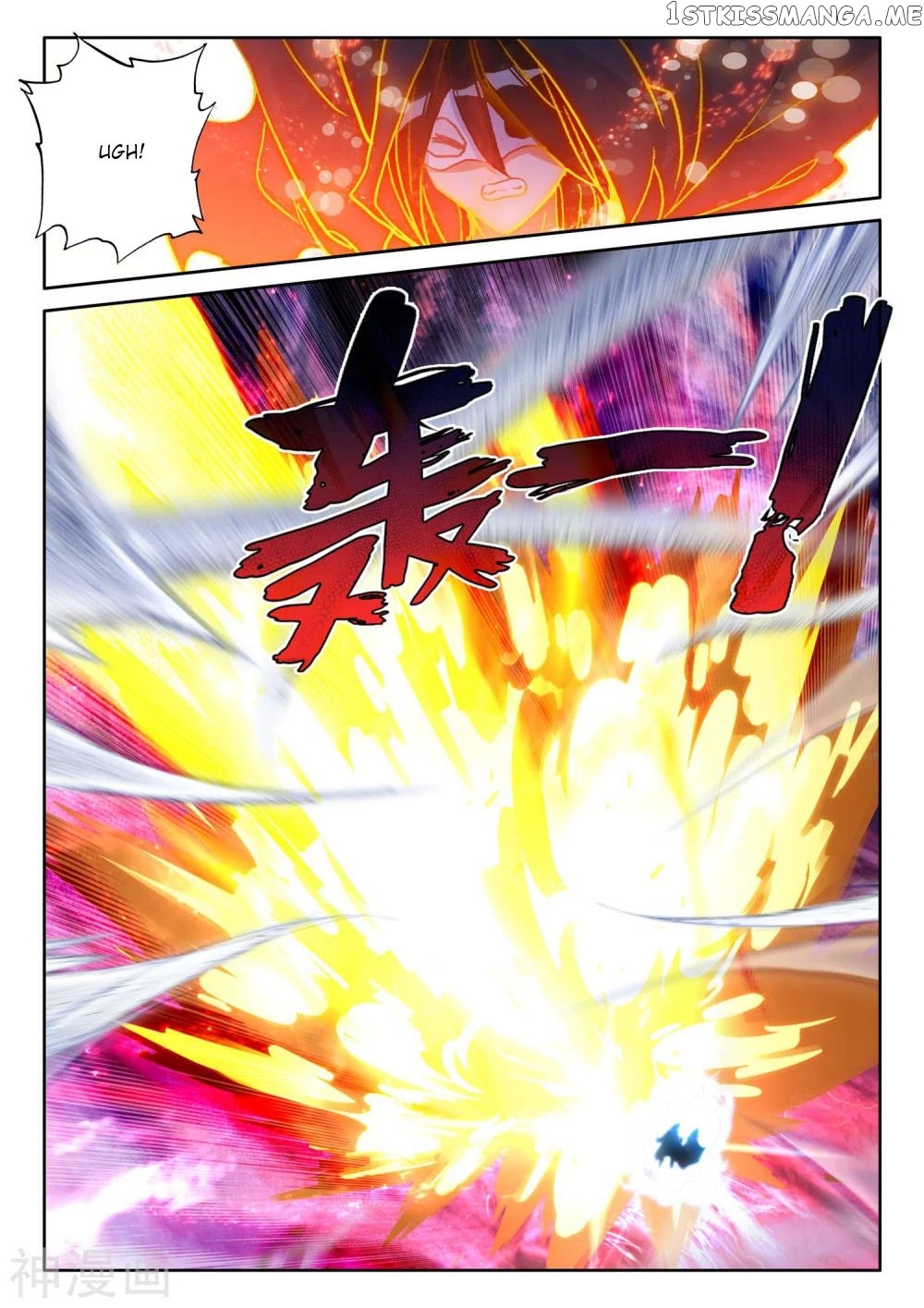 Shen Yin Wang Zuo chapter 271.5 - page 9