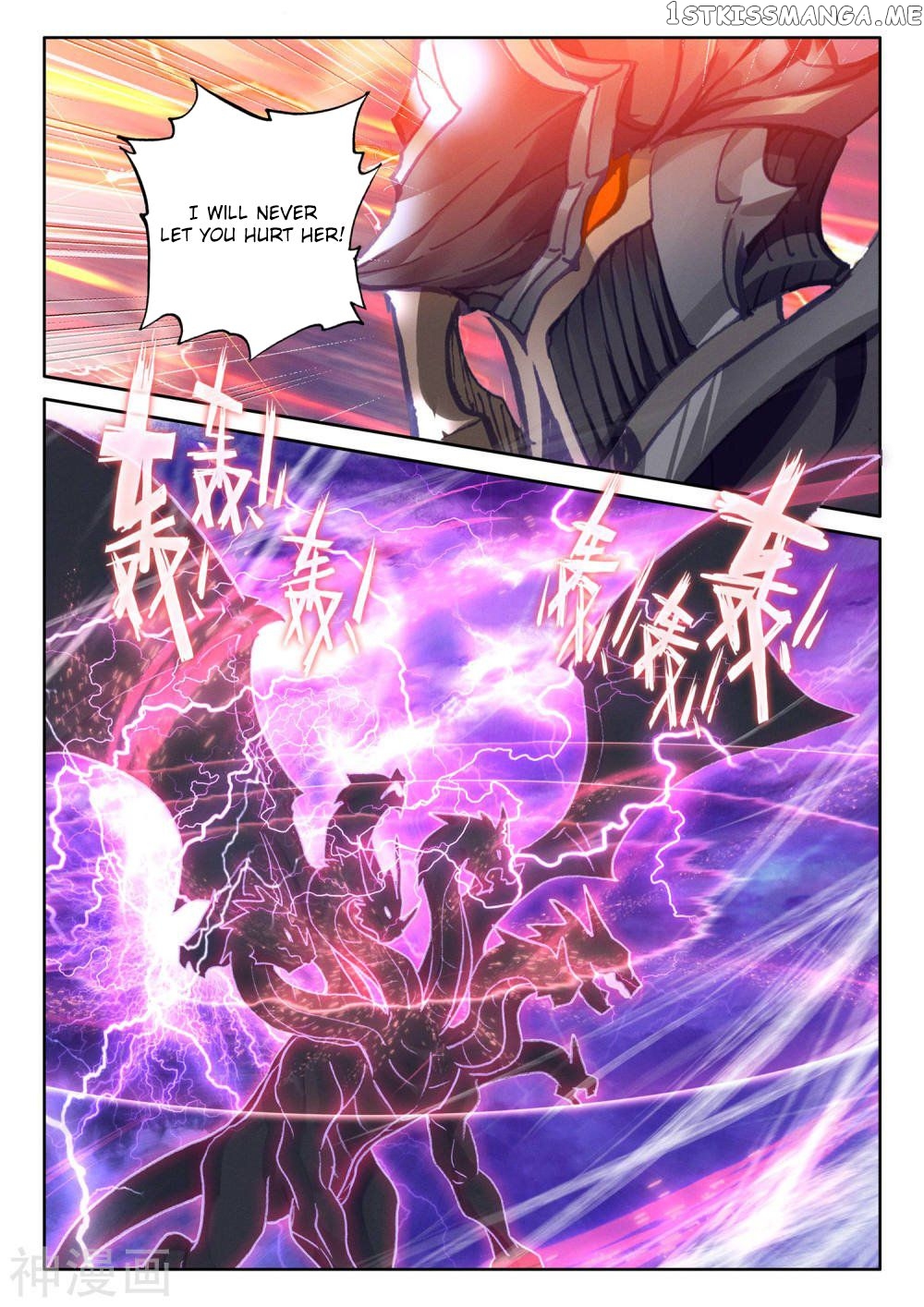 Shen Yin Wang Zuo chapter 271 - page 11