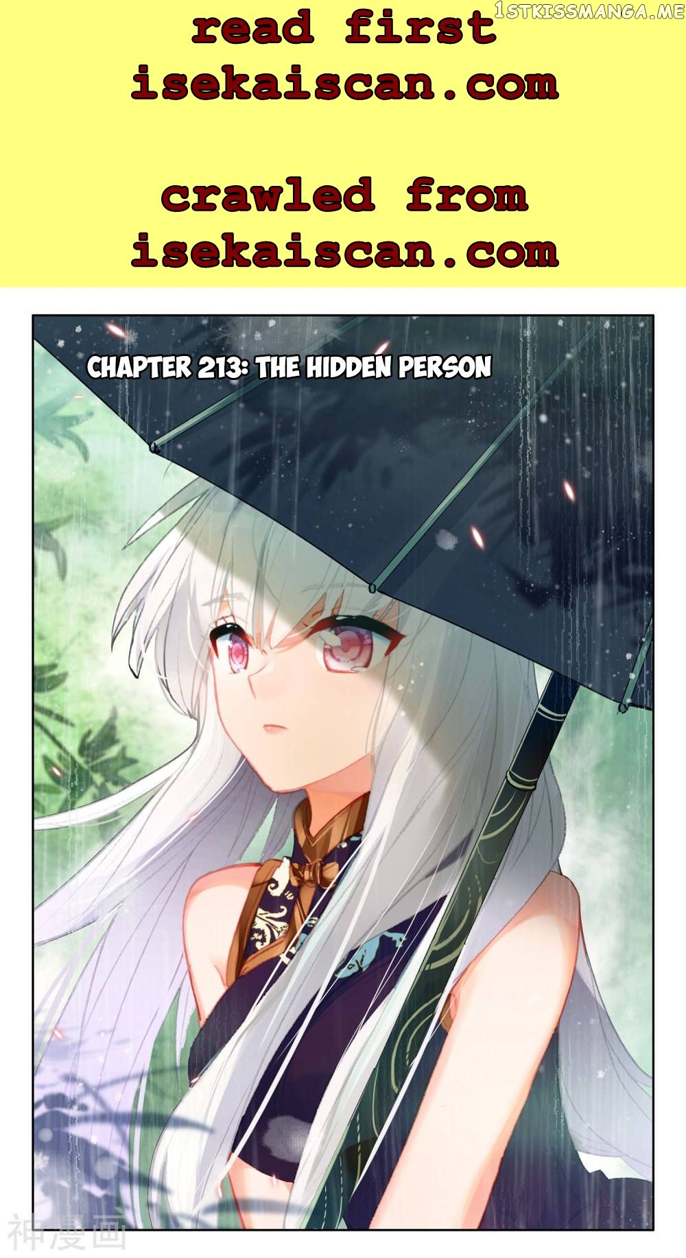 Shen Yin Wang Zuo chapter 271 - page 2