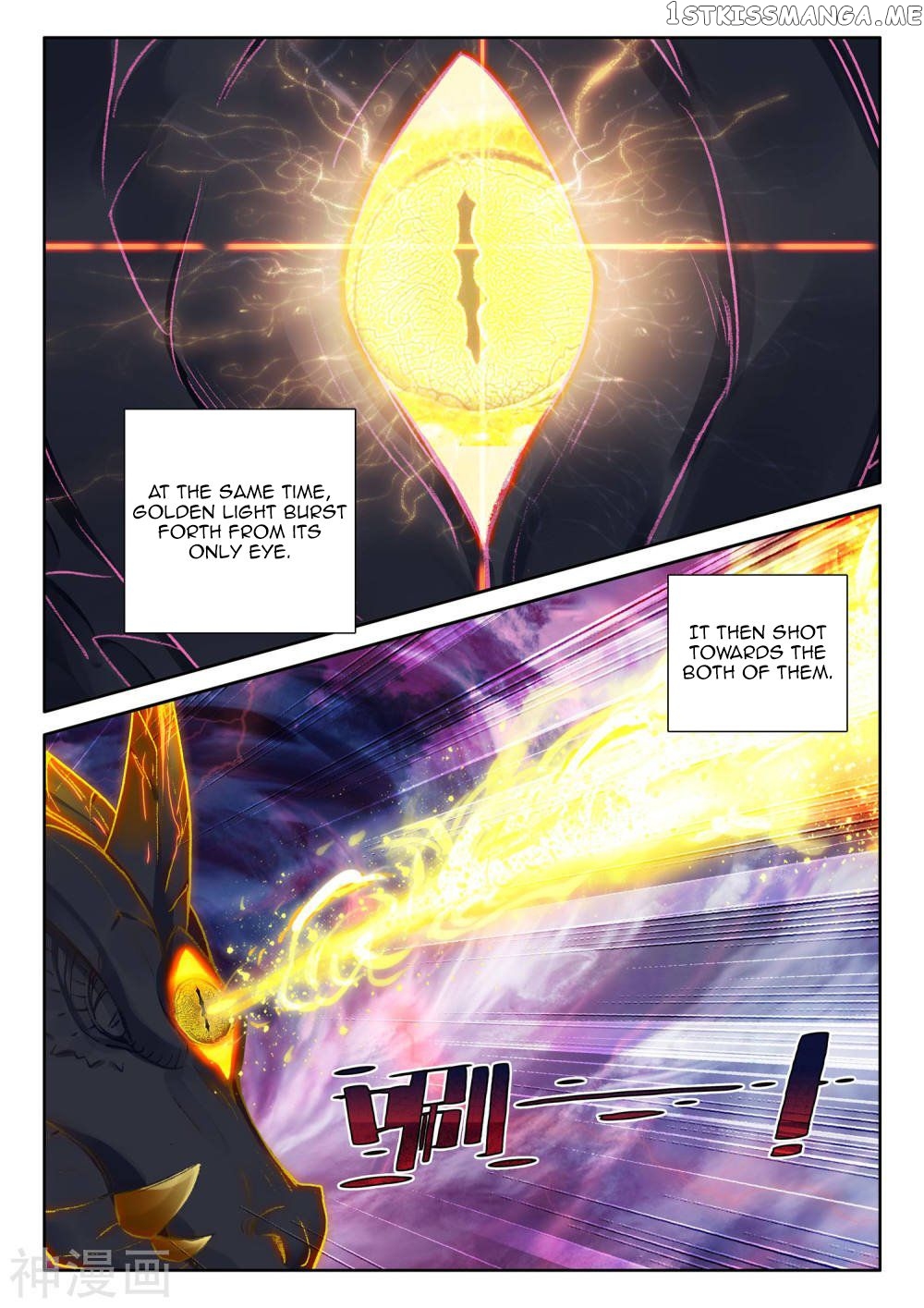 Shen Yin Wang Zuo chapter 271 - page 6