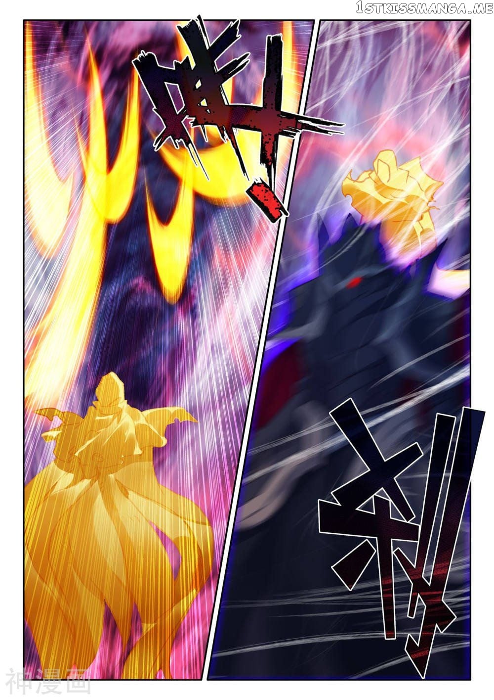 Shen Yin Wang Zuo chapter 271 - page 9