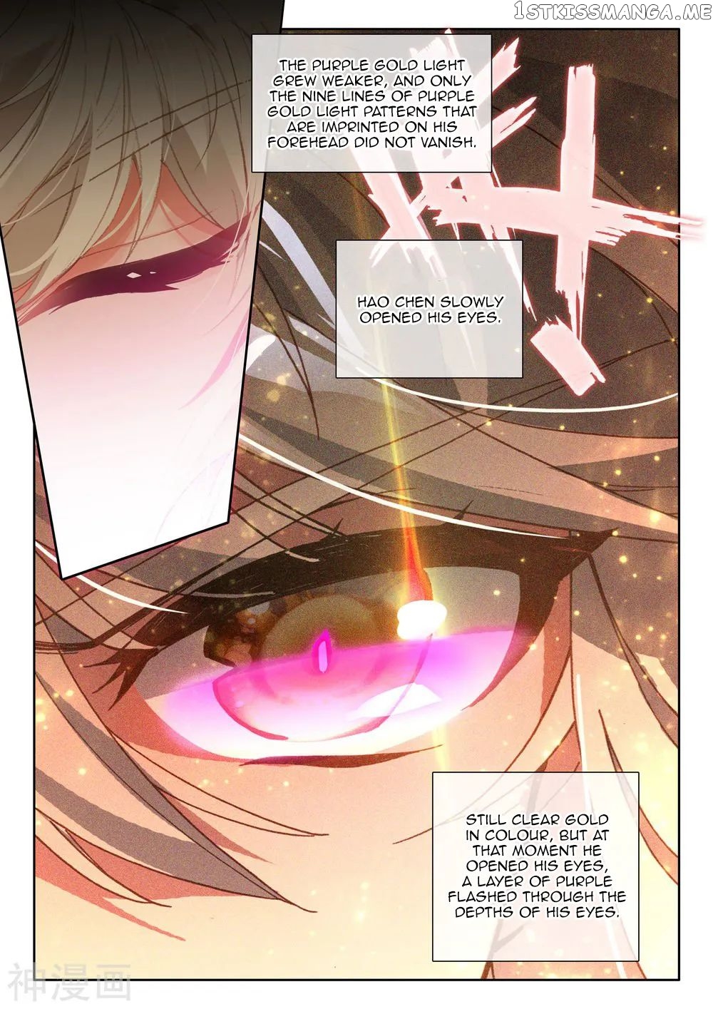 Shen Yin Wang Zuo chapter 270 - page 7