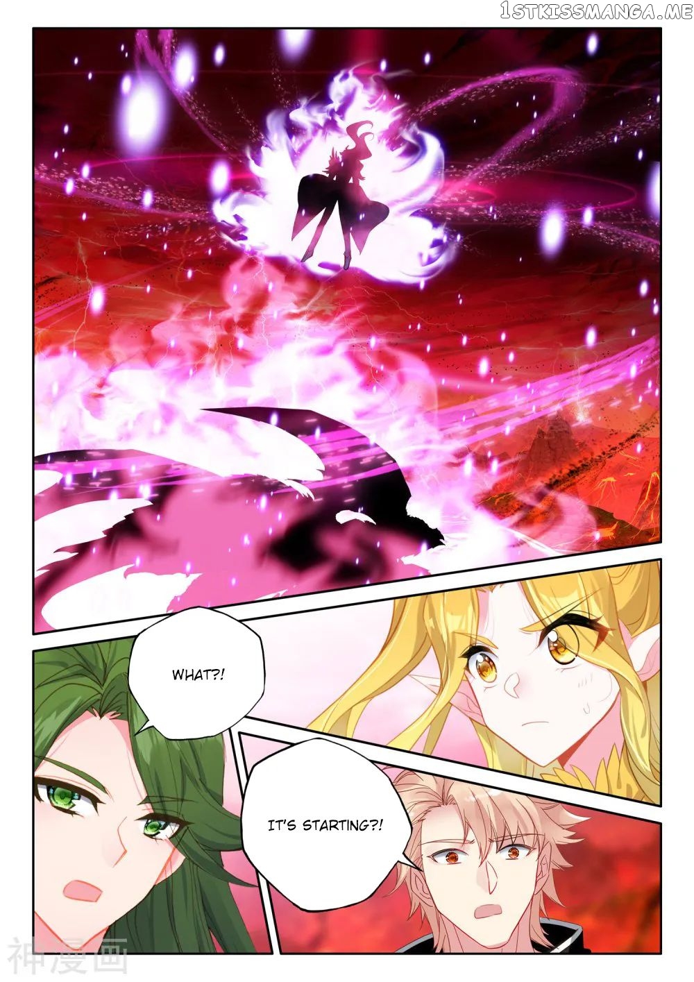 Shen Yin Wang Zuo chapter 268 - page 3