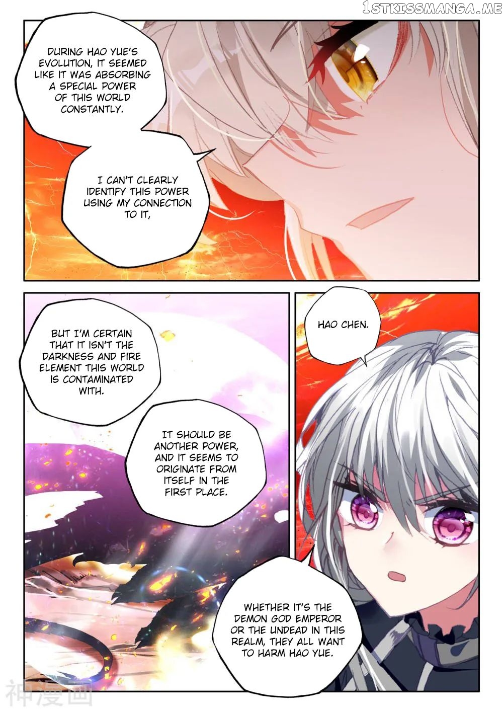 Shen Yin Wang Zuo chapter 267 - page 8