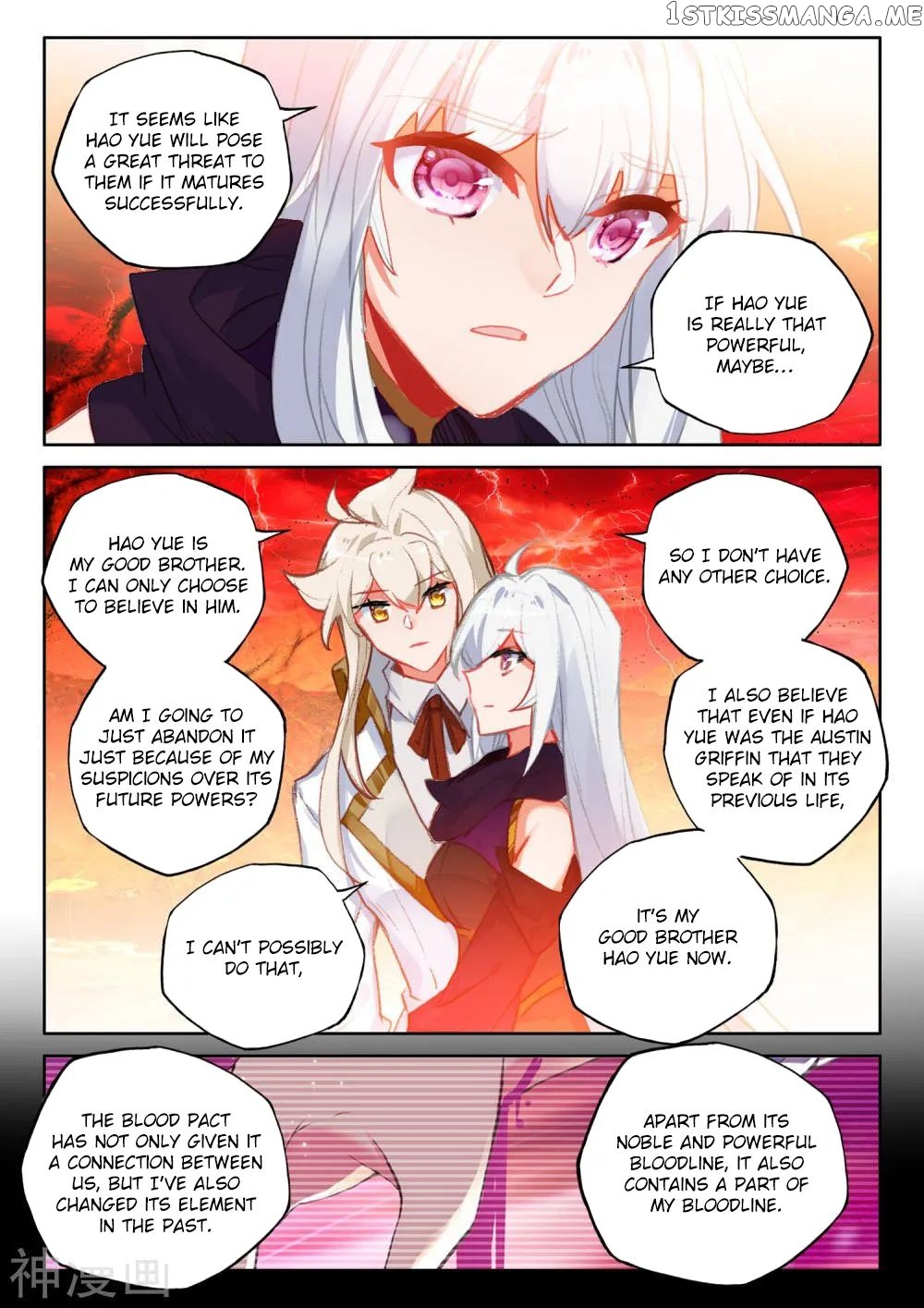 Shen Yin Wang Zuo chapter 267 - page 9