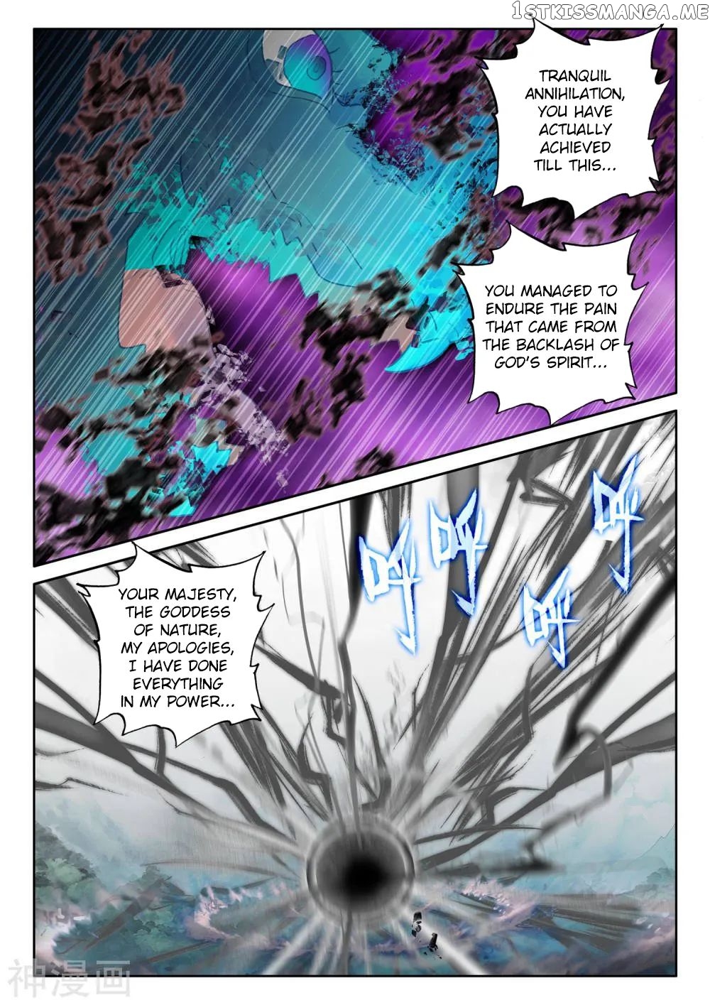 Shen Yin Wang Zuo chapter 266 - page 13