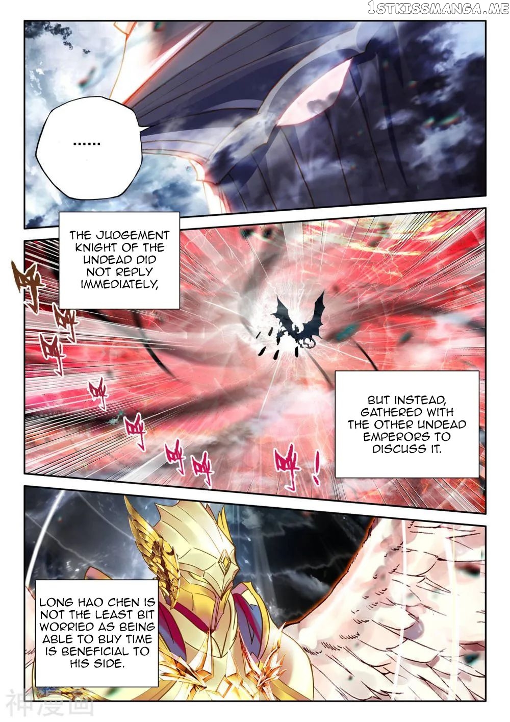 Shen Yin Wang Zuo chapter 265 - page 4