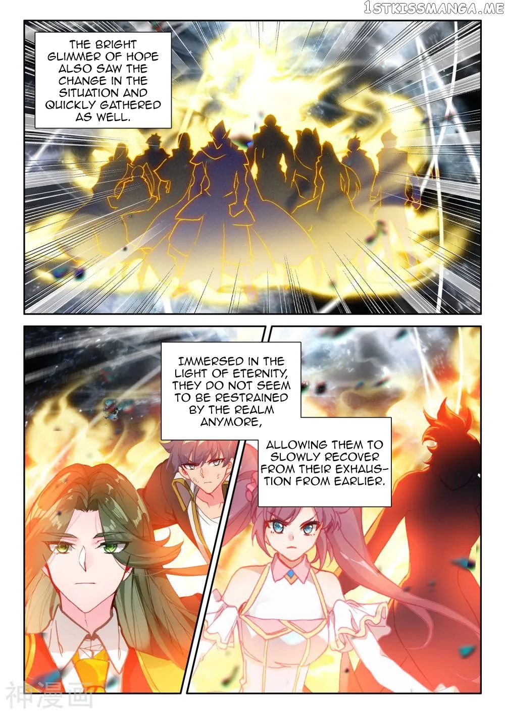 Shen Yin Wang Zuo chapter 265 - page 5