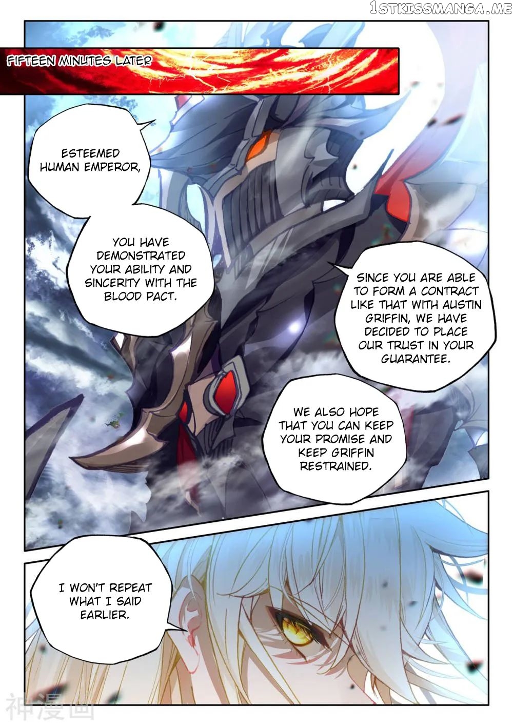 Shen Yin Wang Zuo chapter 265 - page 6