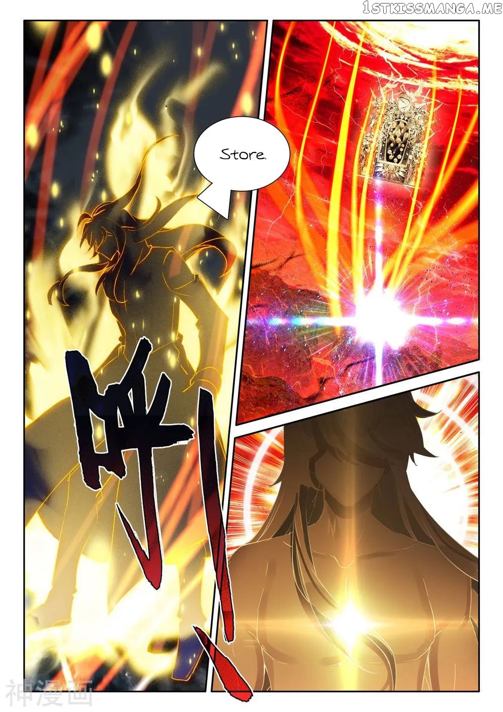 Shen Yin Wang Zuo chapter 265 - page 9