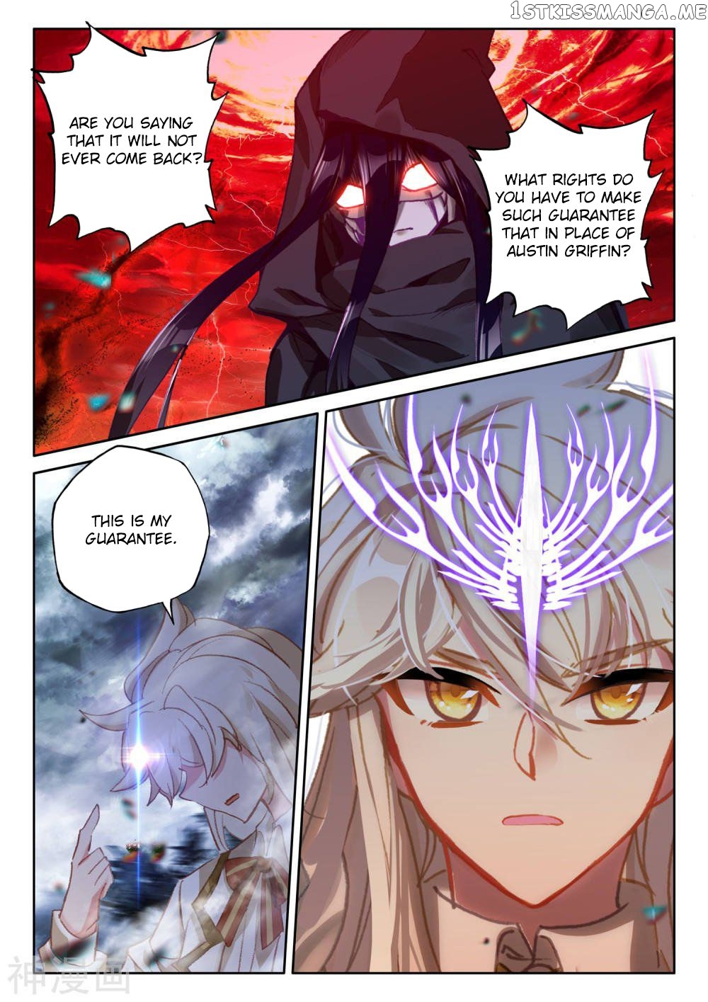 Shen Yin Wang Zuo chapter 264 - page 13