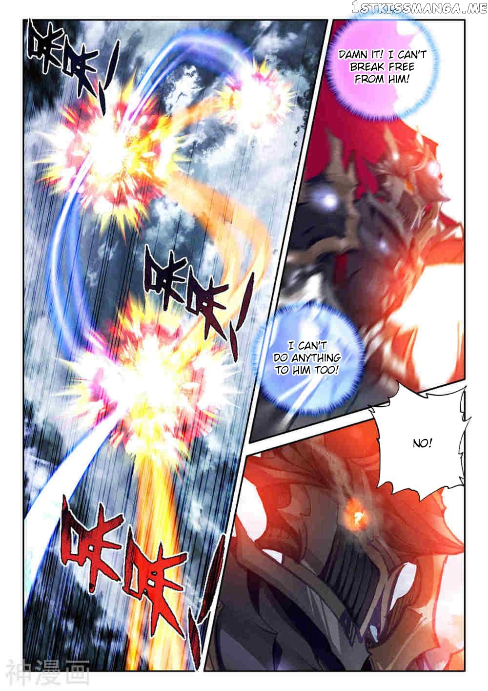 Shen Yin Wang Zuo chapter 263 - page 11