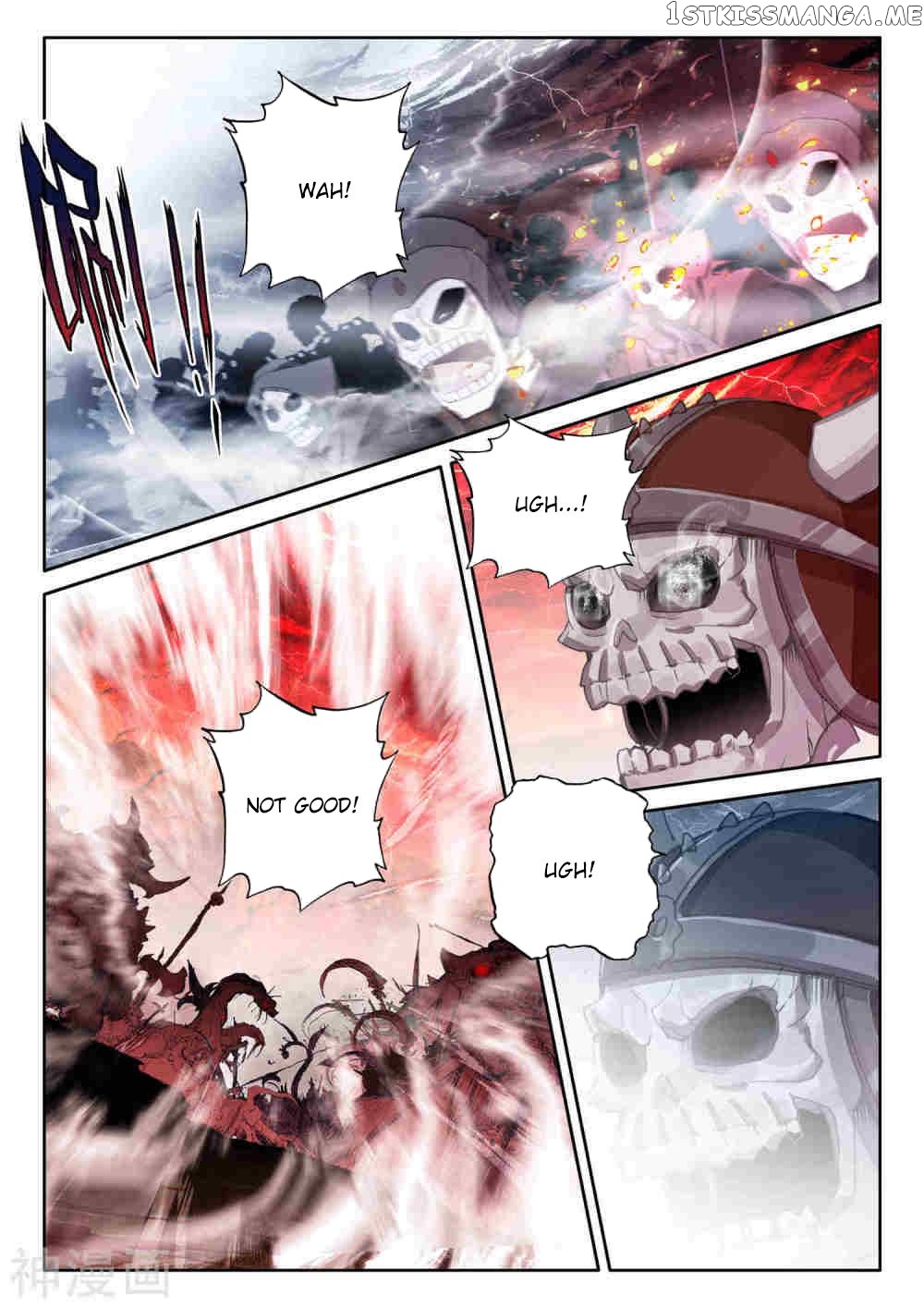Shen Yin Wang Zuo chapter 263 - page 4