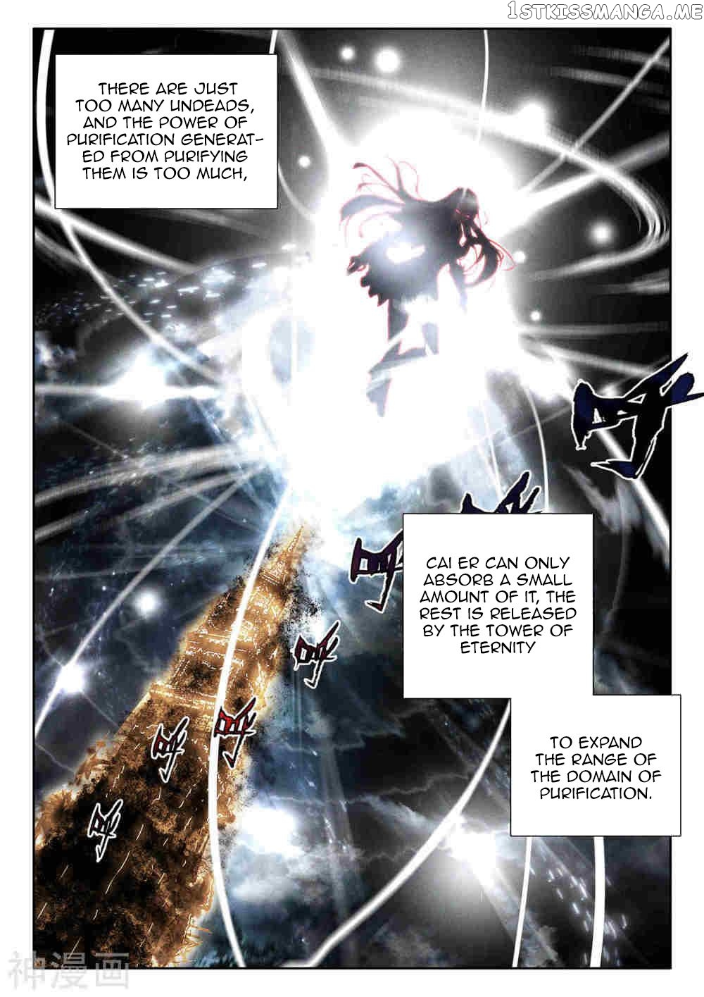 Shen Yin Wang Zuo chapter 263 - page 7