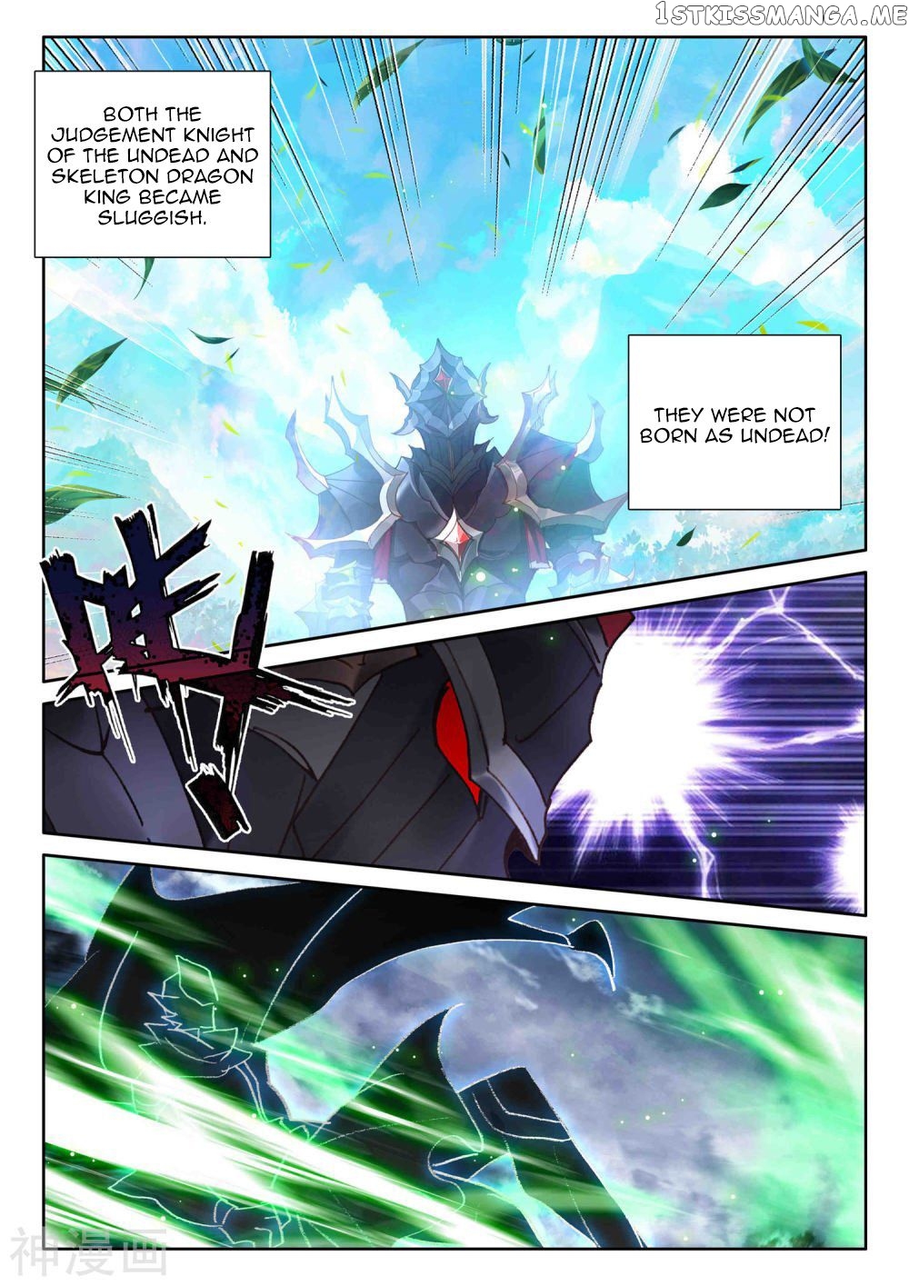 Shen Yin Wang Zuo chapter 261 - page 10