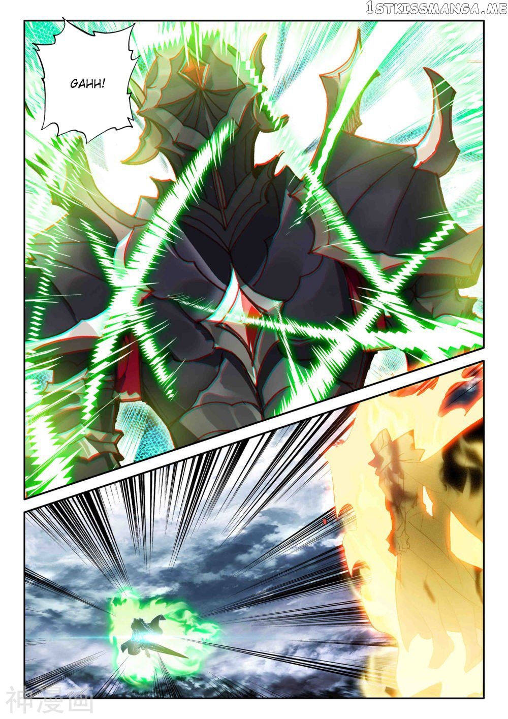 Shen Yin Wang Zuo chapter 261 - page 11