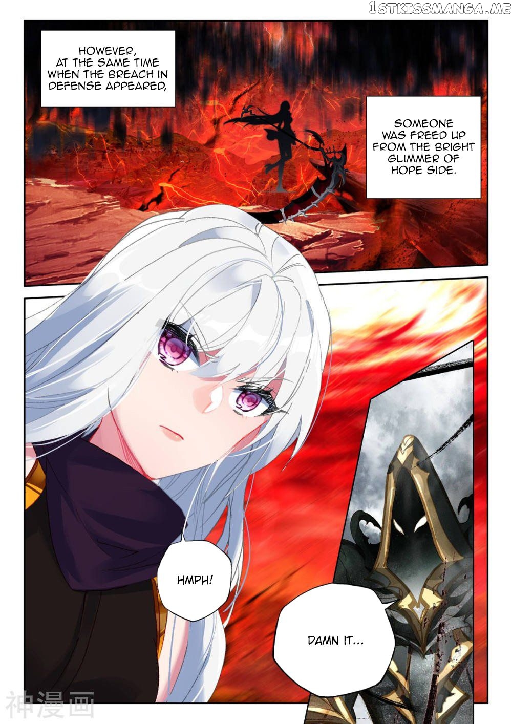 Shen Yin Wang Zuo chapter 259 - page 10