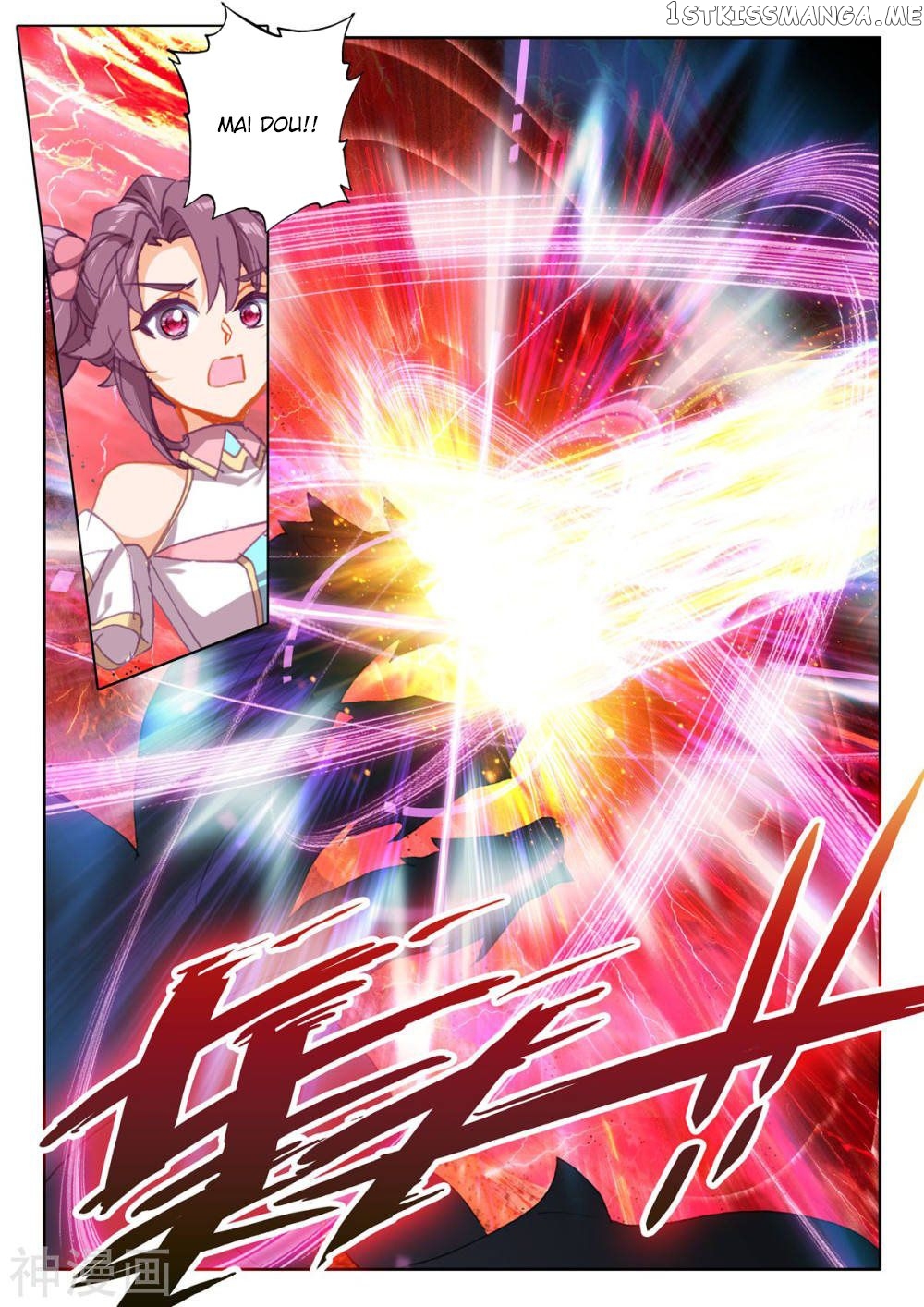 Shen Yin Wang Zuo chapter 259 - page 5
