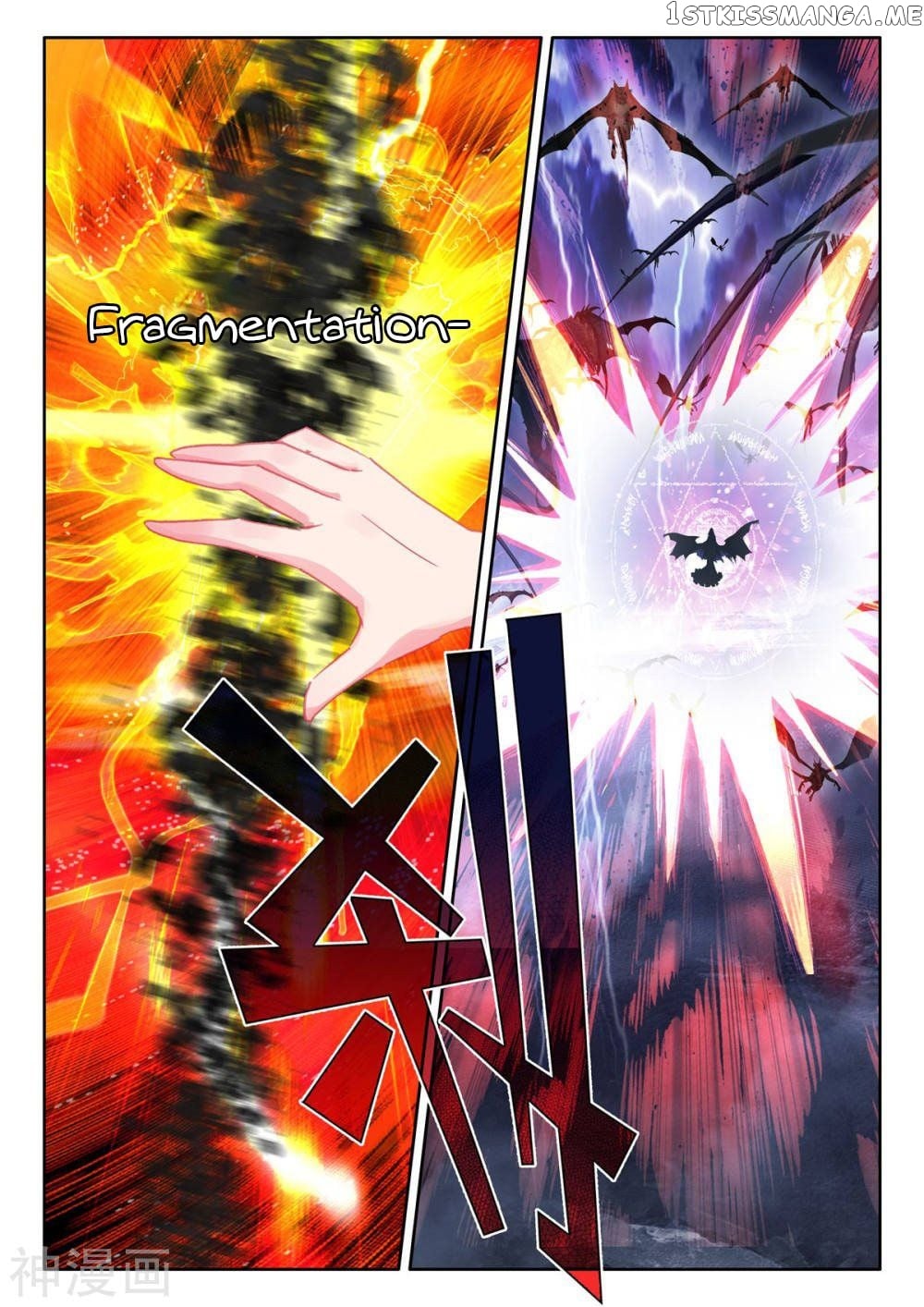 Shen Yin Wang Zuo chapter 258 - page 11