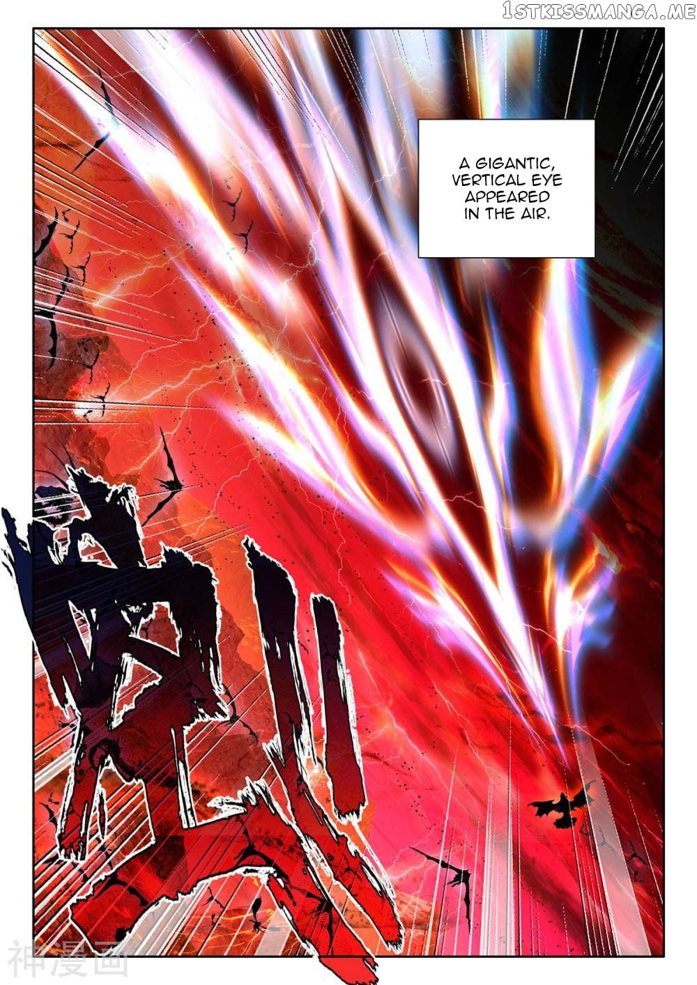 Shen Yin Wang Zuo chapter 258 - page 14