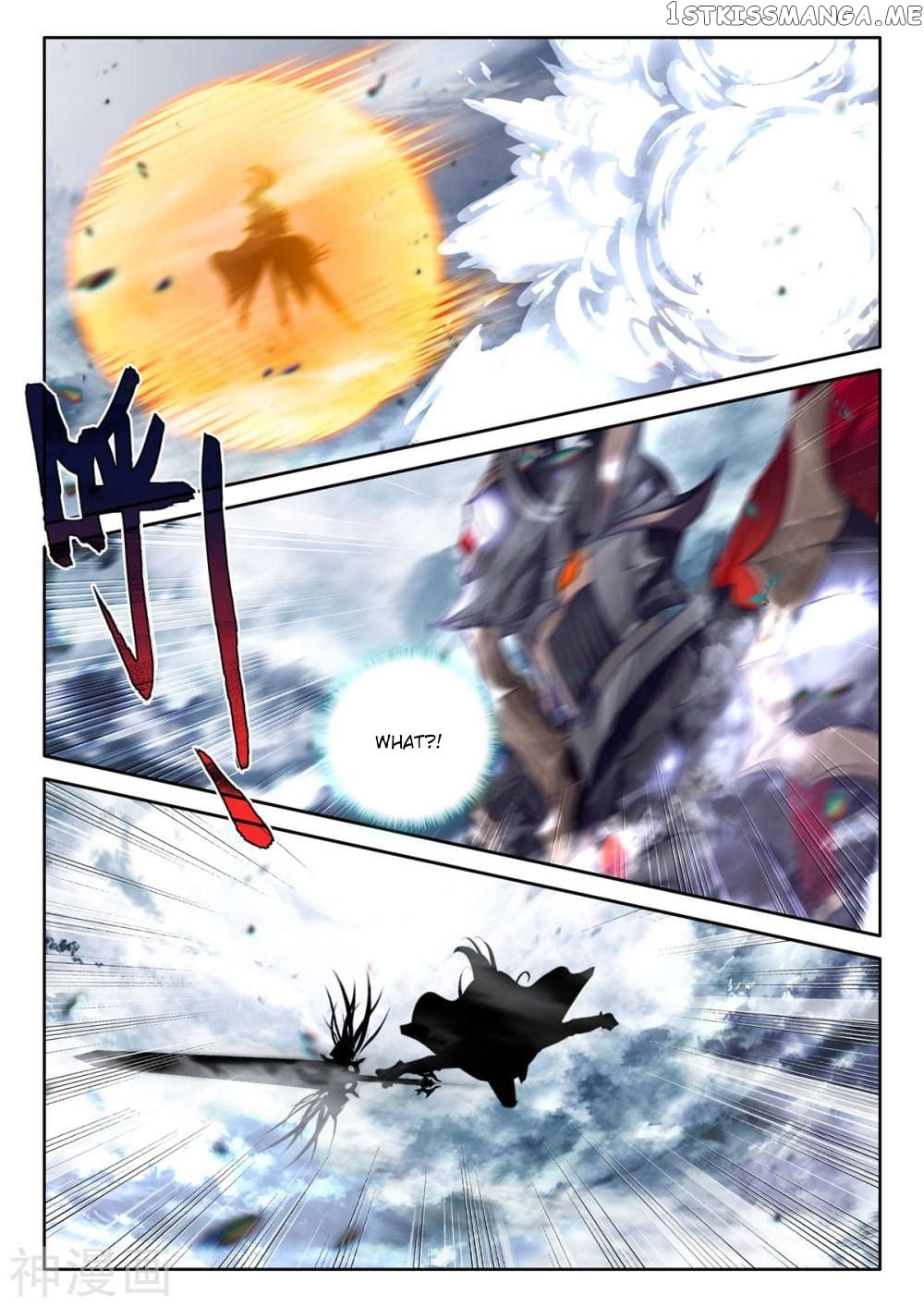 Shen Yin Wang Zuo chapter 258 - page 8