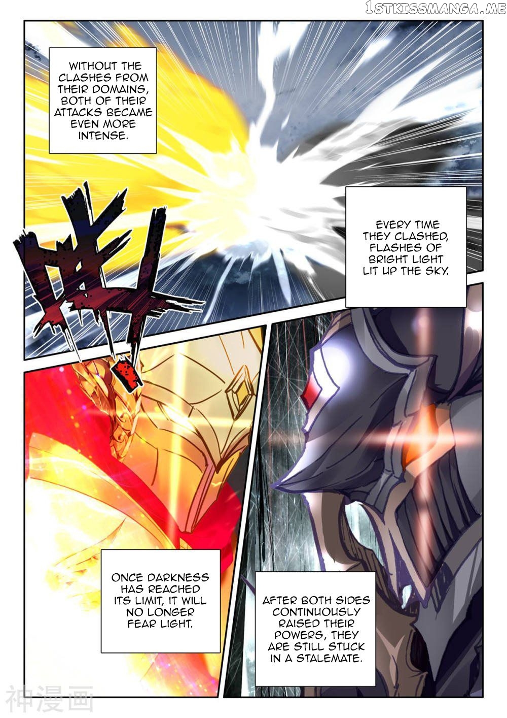 Shen Yin Wang Zuo chapter 258 - page 9