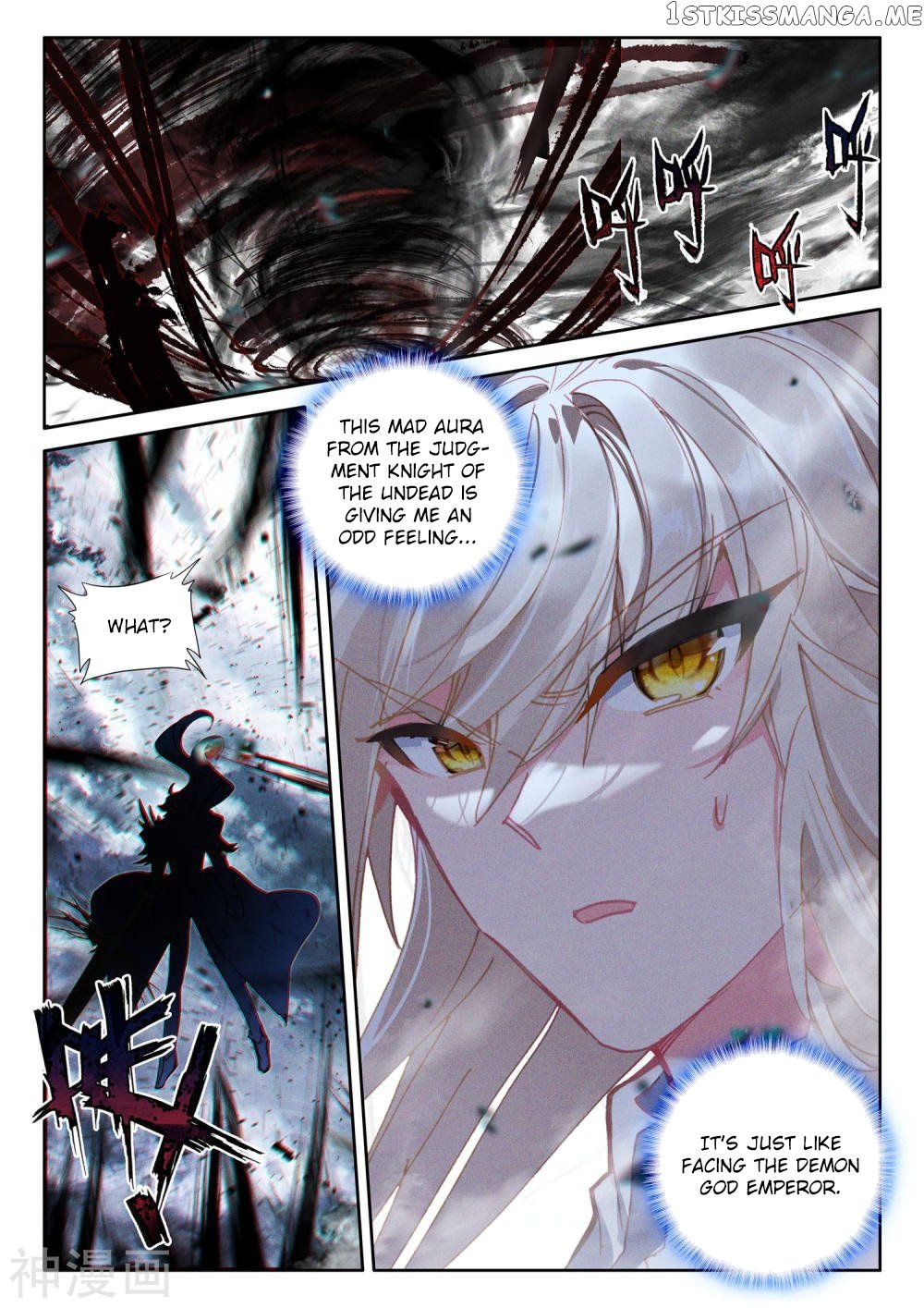 Shen Yin Wang Zuo chapter 257 - page 4