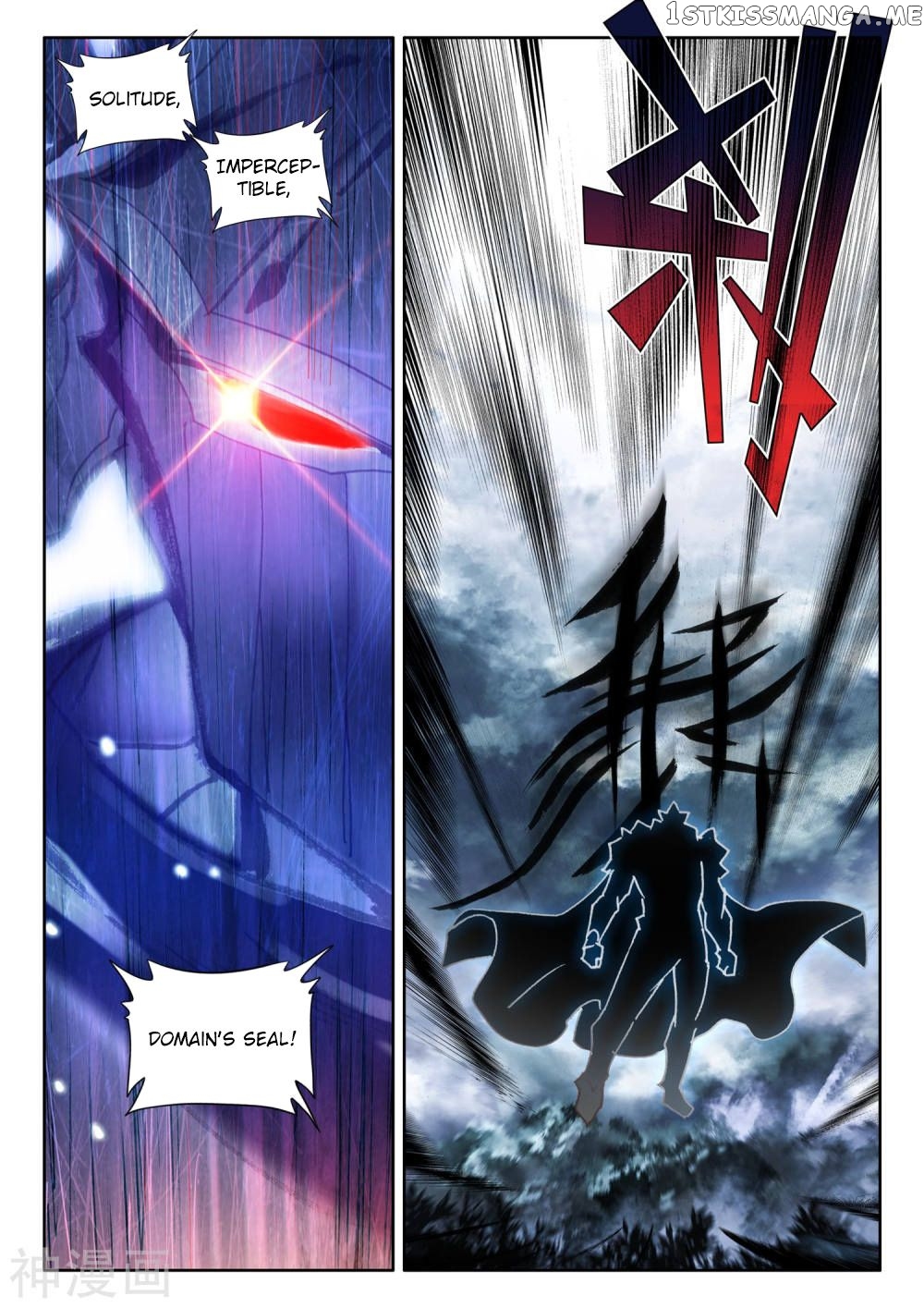 Shen Yin Wang Zuo chapter 257 - page 6