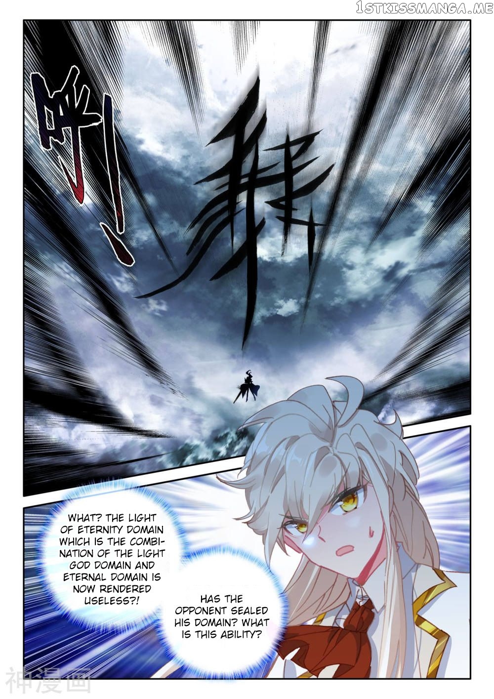 Shen Yin Wang Zuo chapter 257 - page 7
