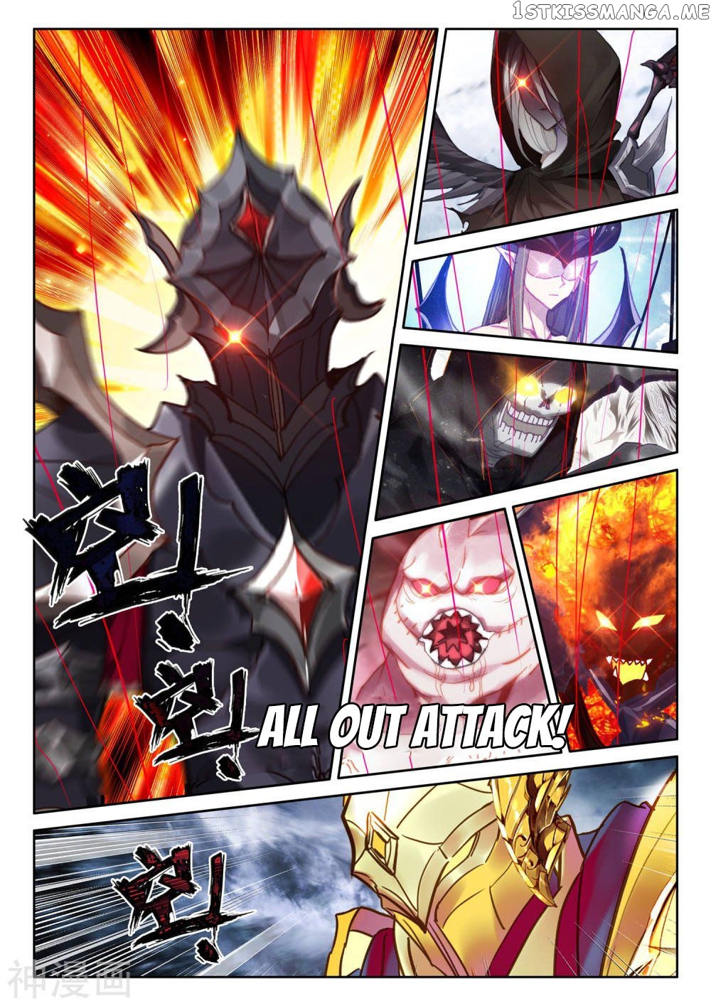 Shen Yin Wang Zuo chapter 257 - page 9