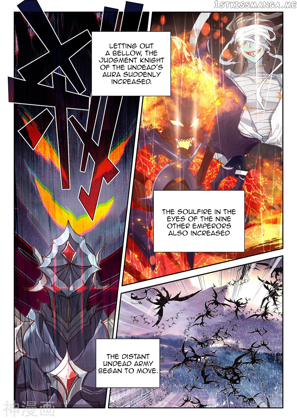 Shen Yin Wang Zuo chapter 256 - page 10