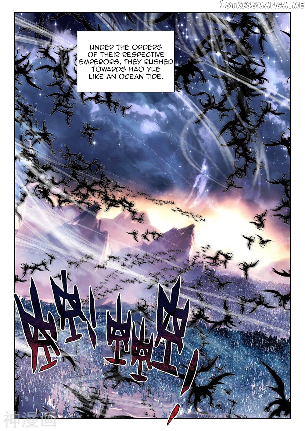 Shen Yin Wang Zuo chapter 256 - page 11