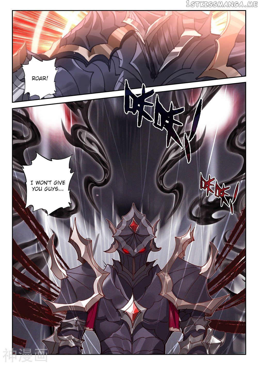 Shen Yin Wang Zuo chapter 256 - page 13