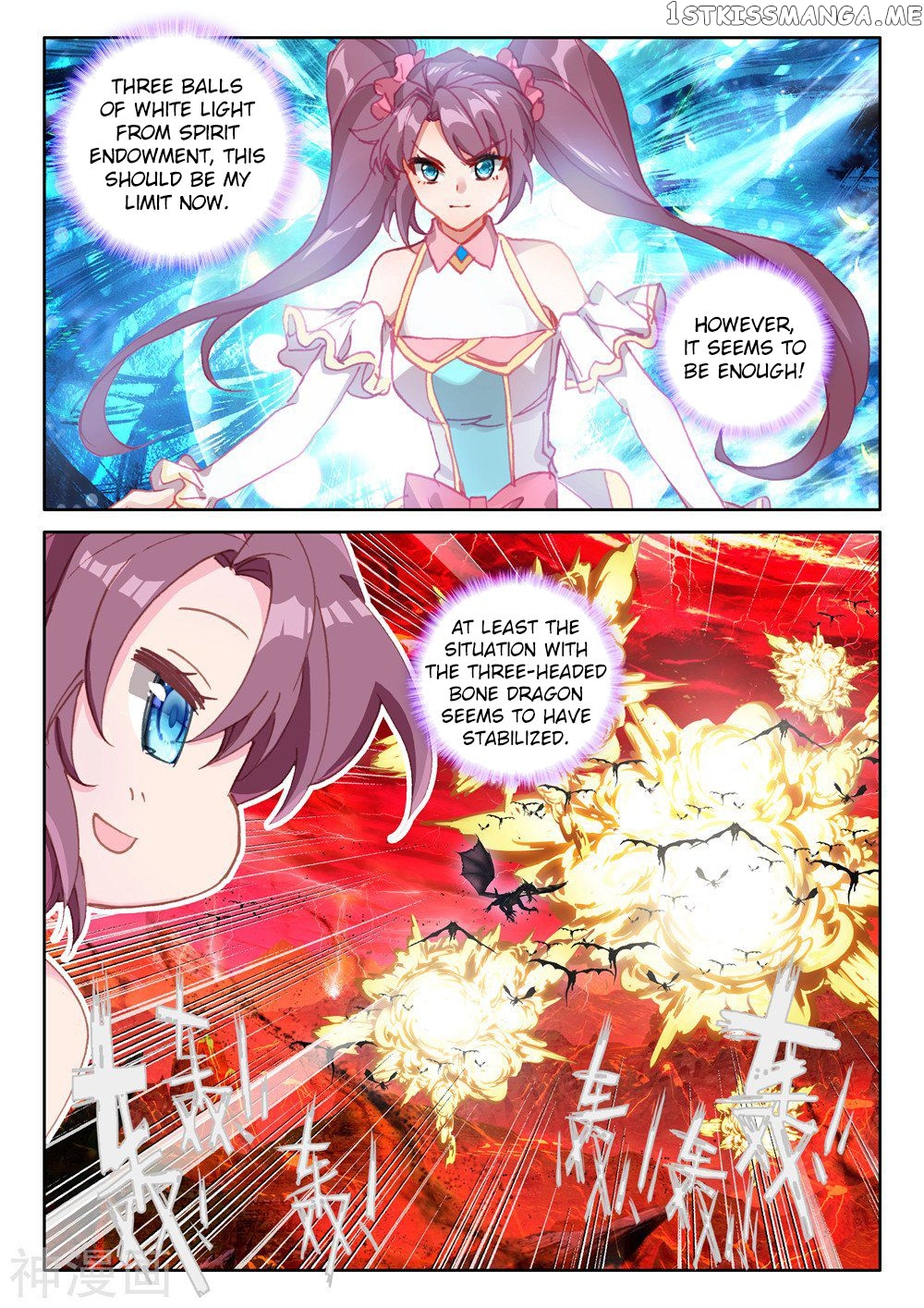 Shen Yin Wang Zuo chapter 256 - page 3
