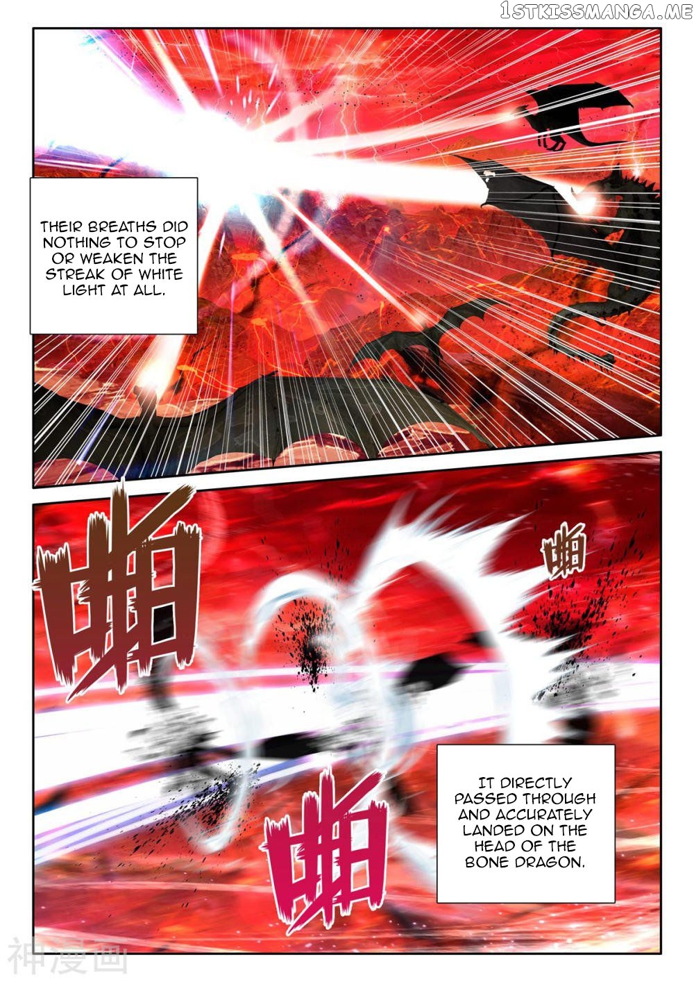 Shen Yin Wang Zuo chapter 255 - page 10