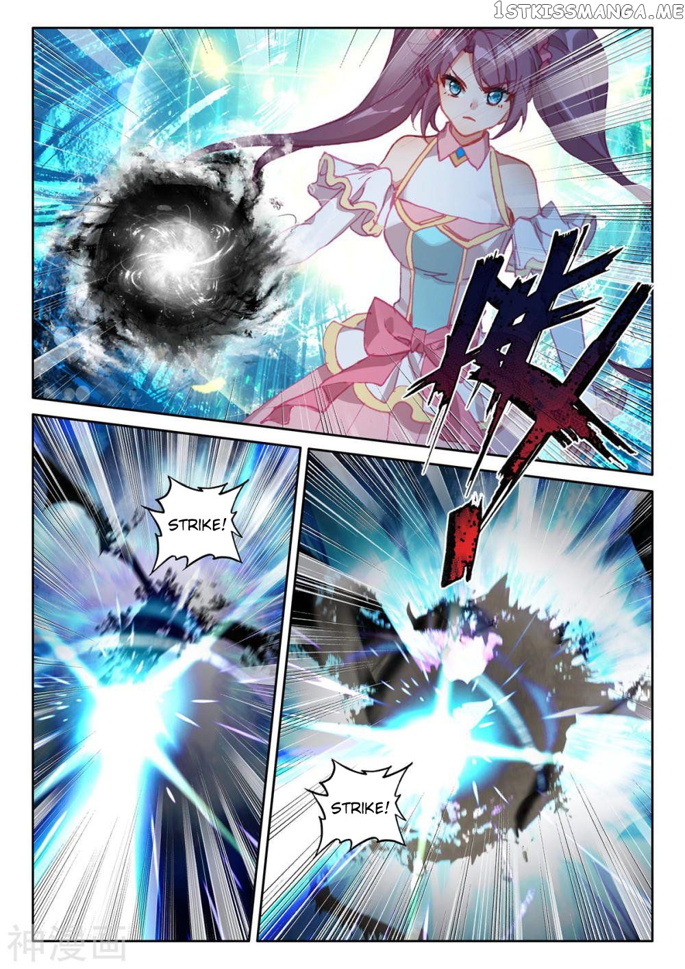 Shen Yin Wang Zuo chapter 255 - page 13