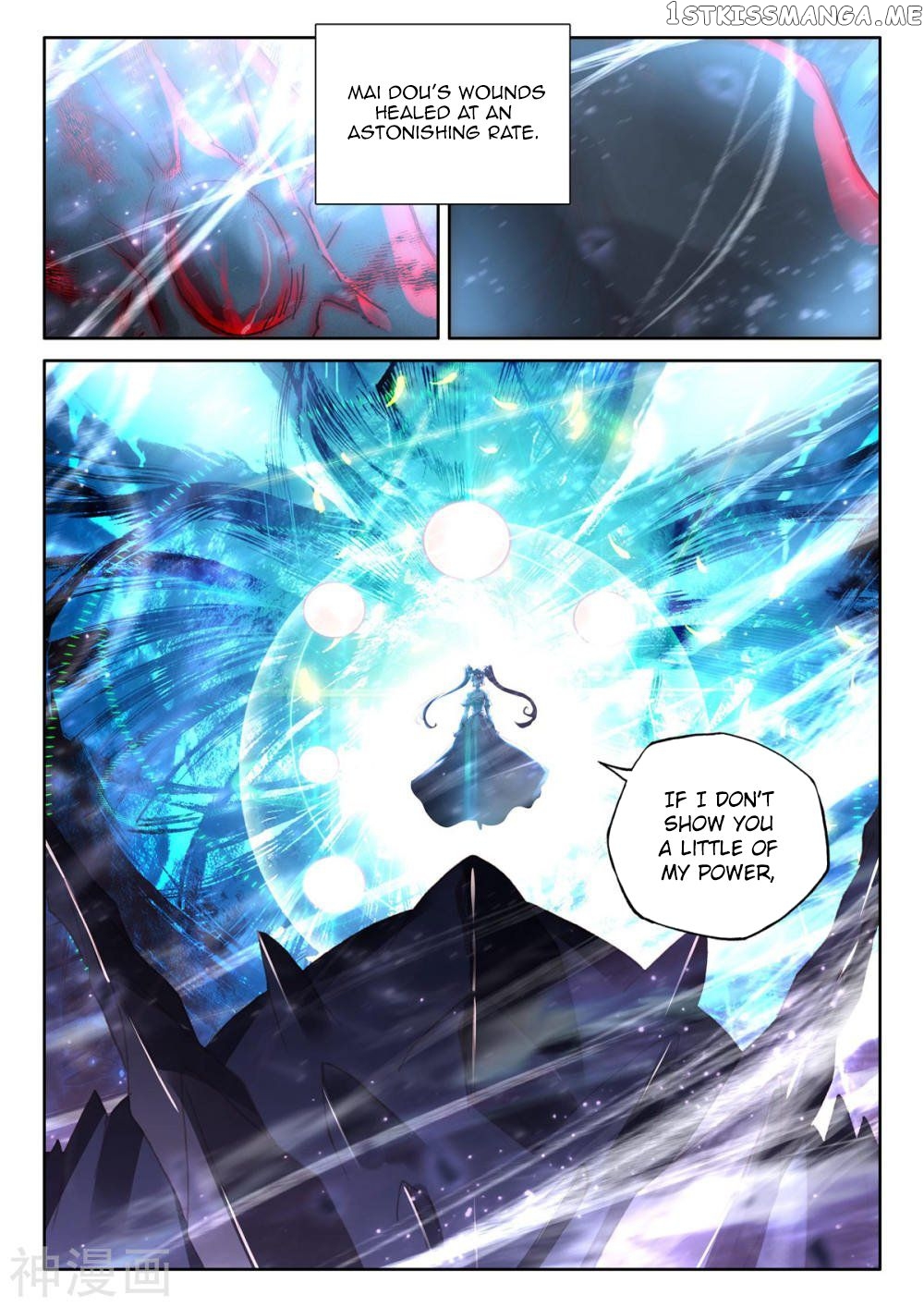 Shen Yin Wang Zuo chapter 255 - page 6