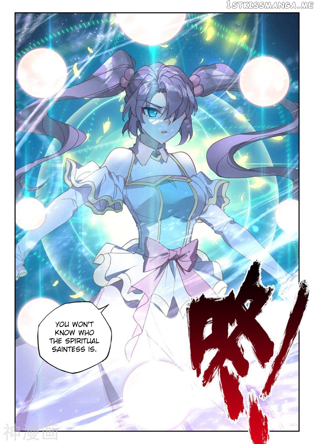 Shen Yin Wang Zuo chapter 255 - page 7