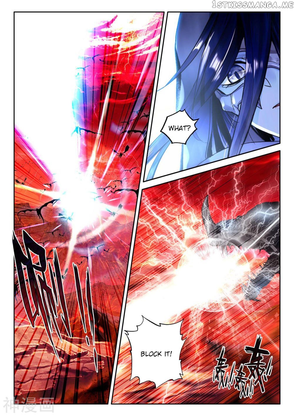Shen Yin Wang Zuo chapter 255 - page 9